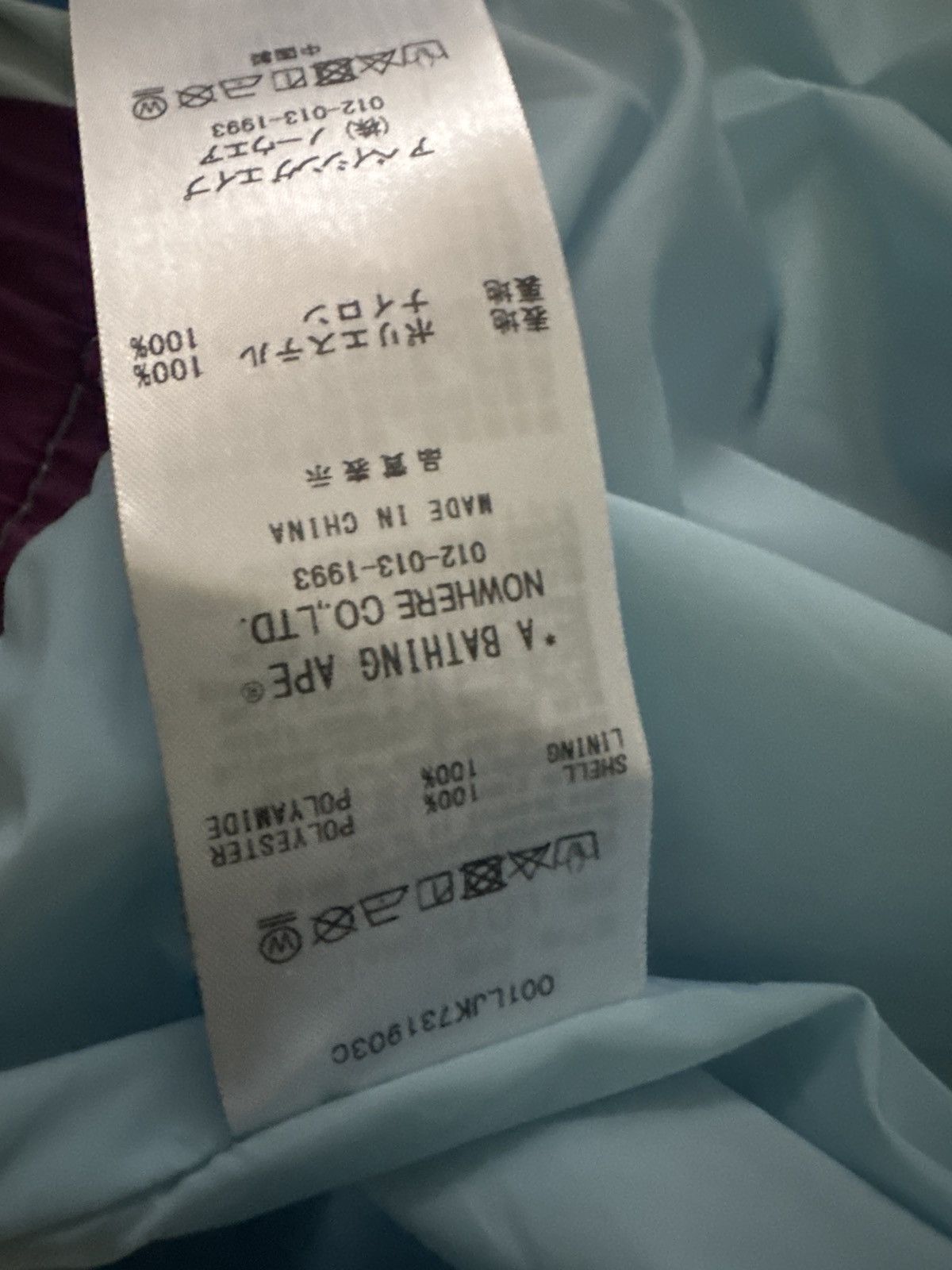 Bape BAPE x BAYC LIGHT WEIGHT JACKET Size US L / EU 52-54 / 3 - 7 Thumbnail
