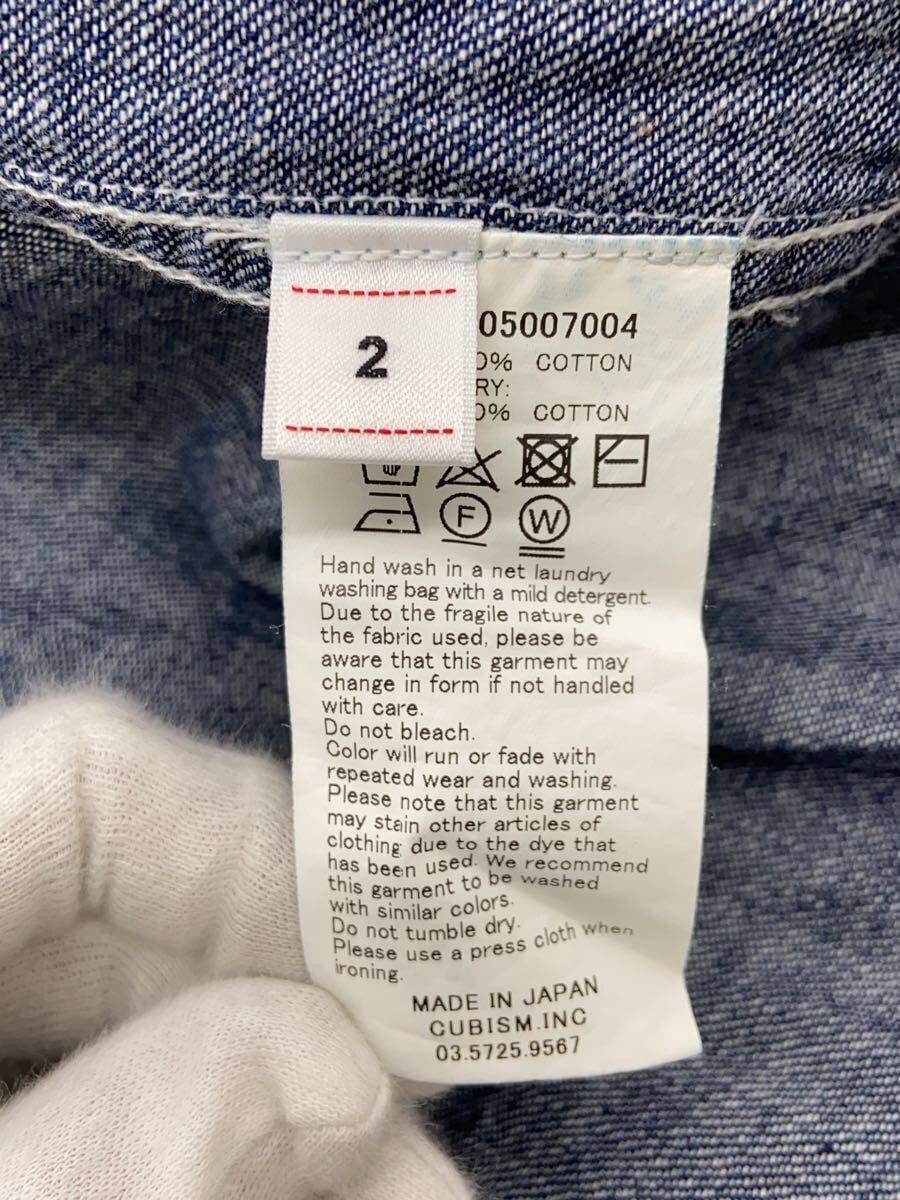 Visvim Cotton 19aw Lhamo Shirt Size US M / EU 48-50 / 2 - 4 Thumbnail