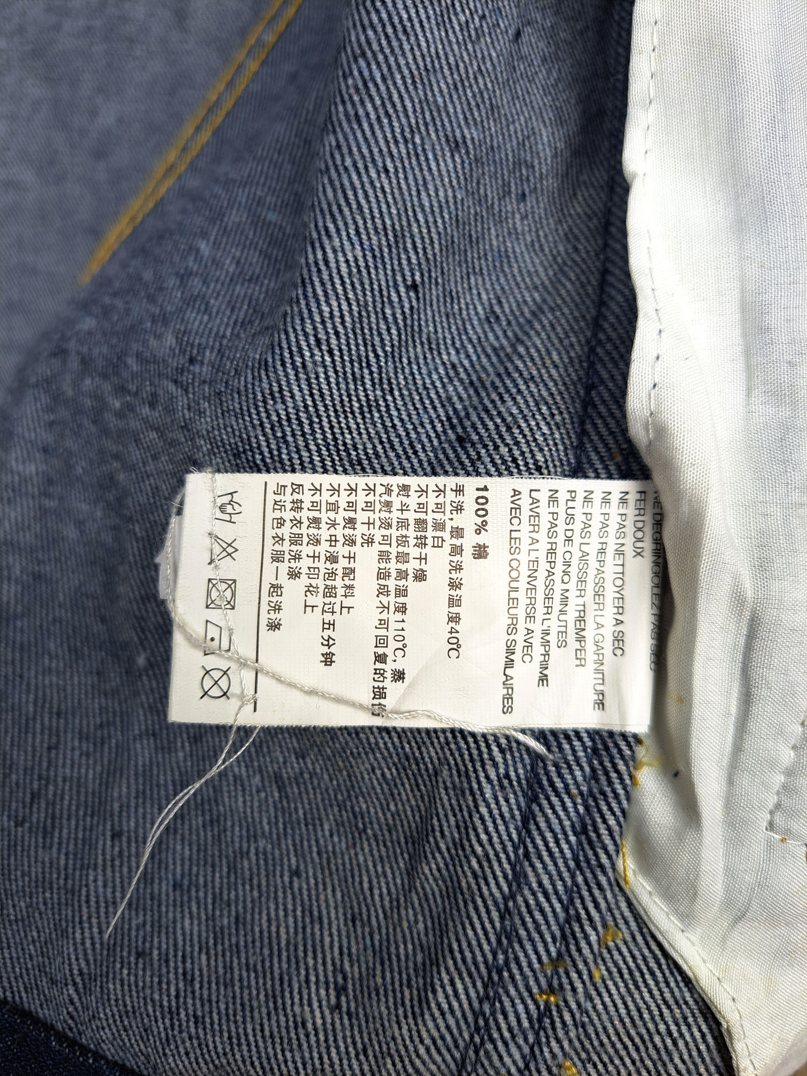 Japanese Brand × izzue Izzue plus Neighborhood Denim Jacket Women XL Size XL / US 12-14 / IT 48-50 - 8 Thumbnail