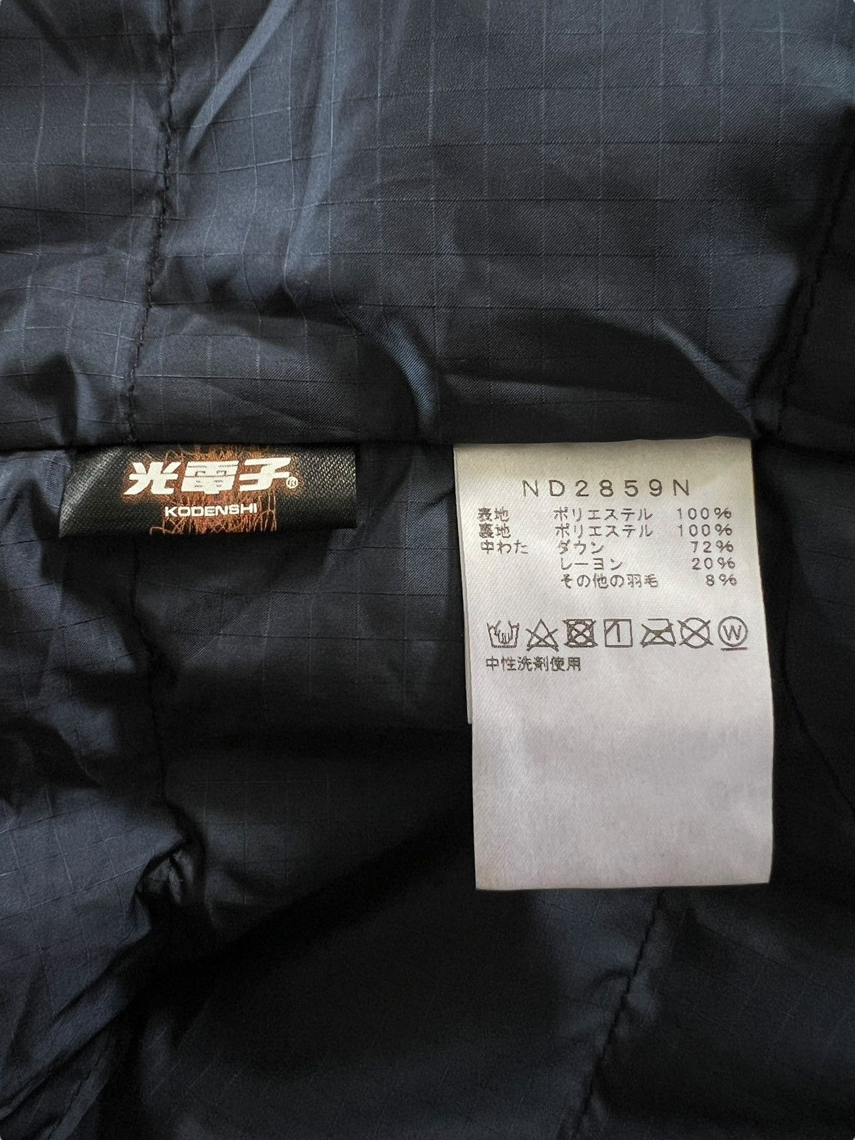 The North Face Purple Label The North Face Purple Label Down Cardigan Nanamica Size US L / EU 52-54 / 3 - 13 Thumbnail