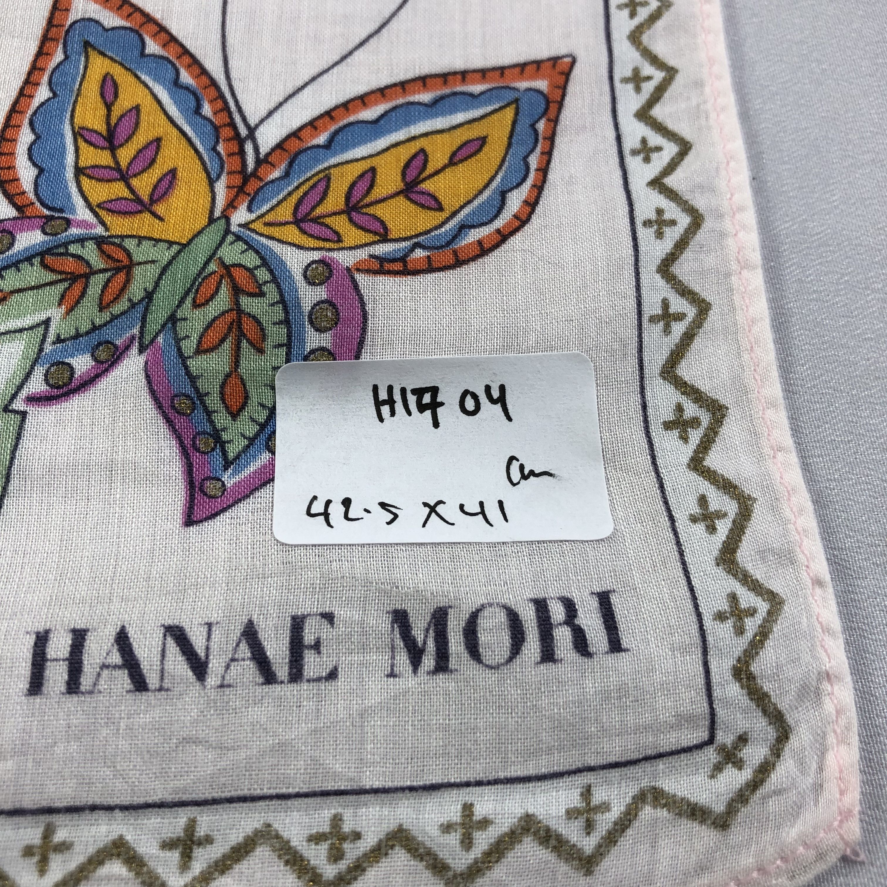 Hanae Mori Hanae Mori Handkerchief Neckerchief Bandana H1704 Size ONE SIZE - 4 Thumbnail