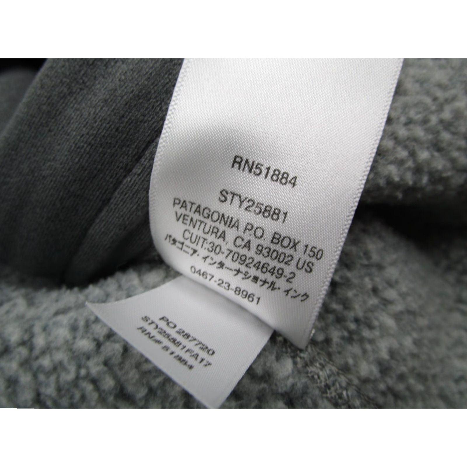 Patagonia Patagonia Vest Mens Large Gray Full Zip Better Sweater Logo Pockets Zipped Pockets Vintage No Size US L / EU 52-54 / 3 - 5 Thumbnail