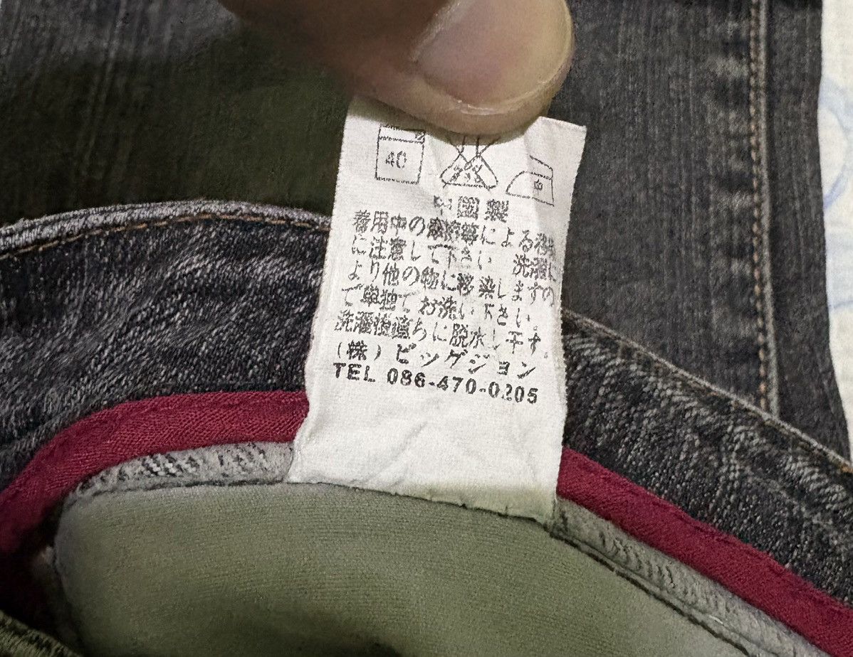 Japanese Brand Japanese Georgia Love Streetwear Jeans Flared Denim Size US 31 - 18 Thumbnail