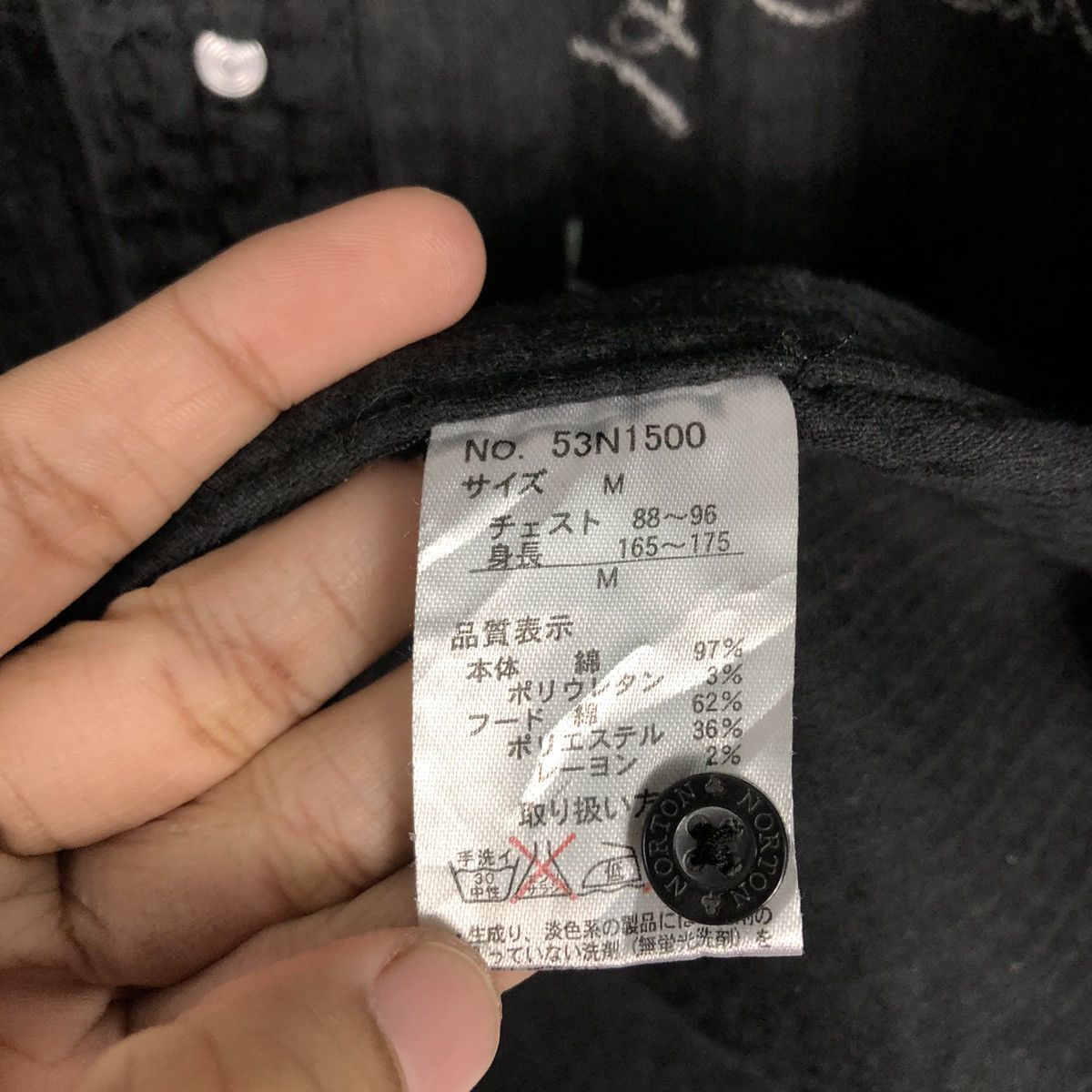 Japanese Brand × Norton 📌Biker Jacket Rich Black Norton Embroidered Big Logo Size US M / EU 48-50 / 2 - 20 Thumbnail