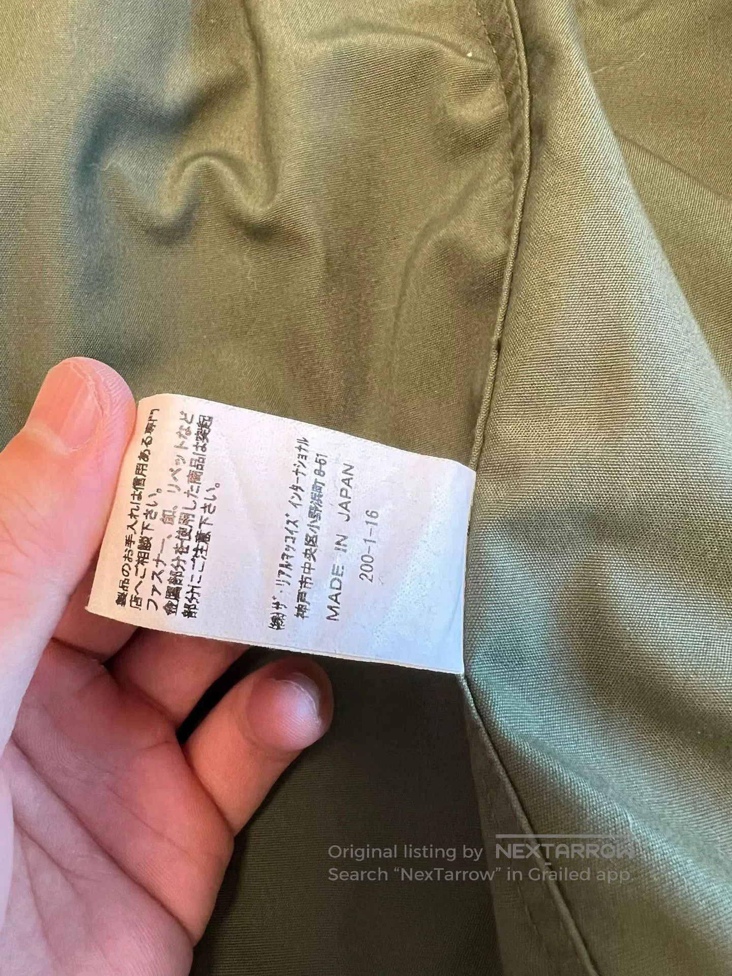 The Real McCoy's The Real McCoy's M65 Jacket 1st Model. Size US S / EU 44-46 / 1 - 5 Thumbnail