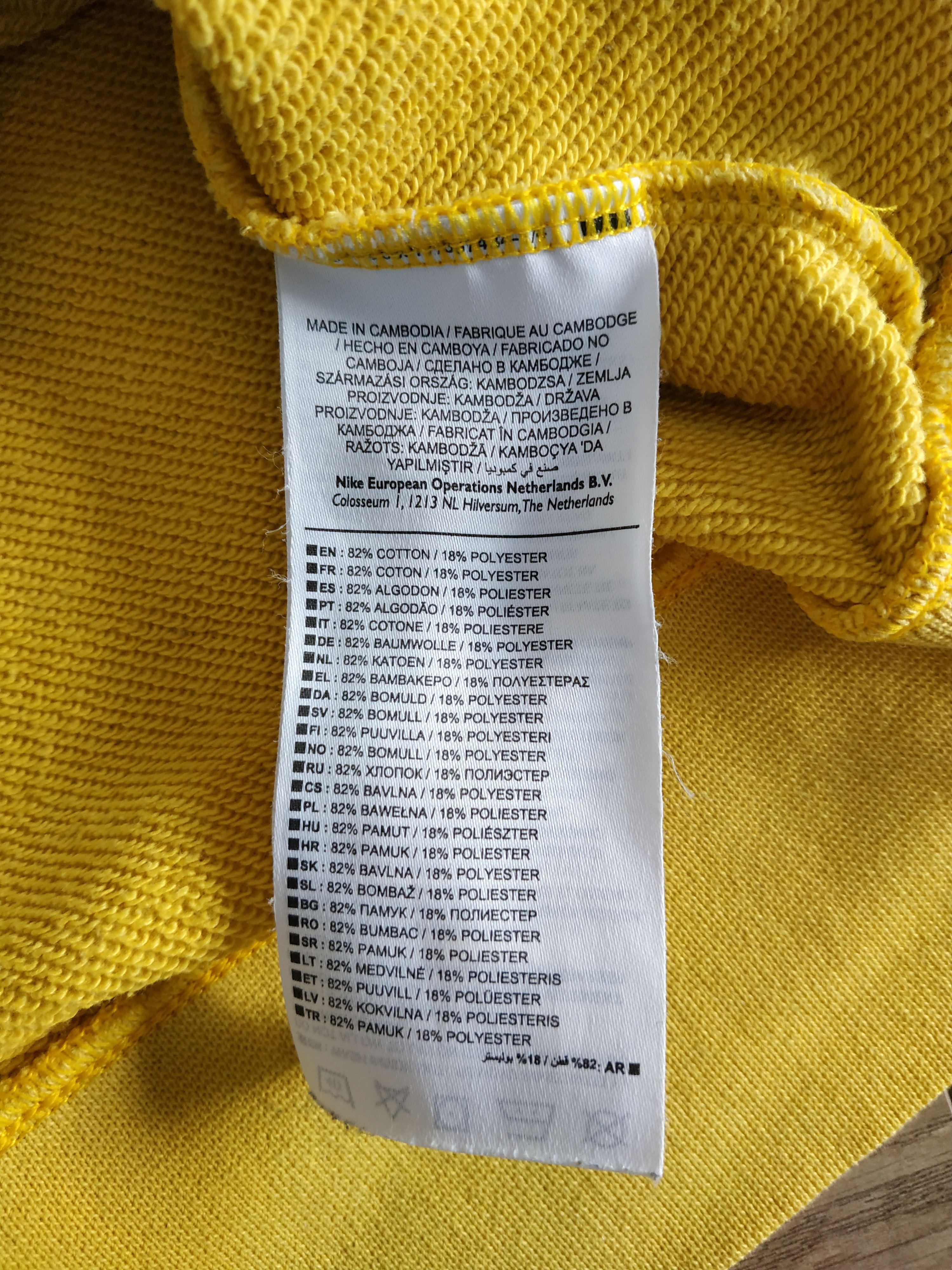 Nike NIKE Sportswear Men's Swoosh Logo Sweatshirt, s. MEDIUM Size US M / EU 48-50 / 2 - 9 Thumbnail