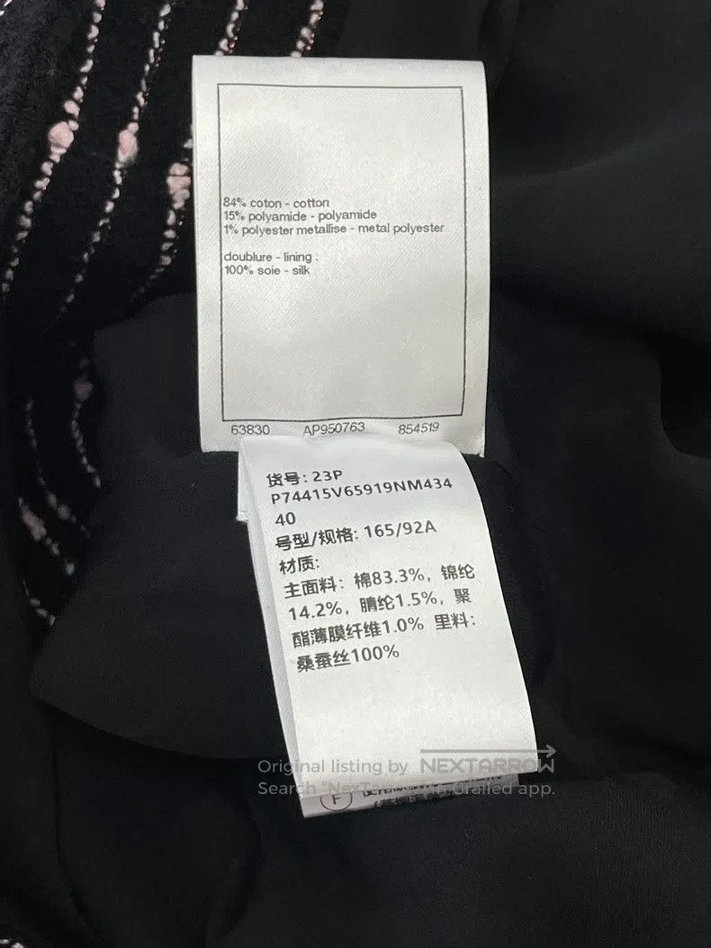 Chanel Chanel 23P black striped black and white pink woven long c Size S / US 4 / IT 40 - 9 Thumbnail