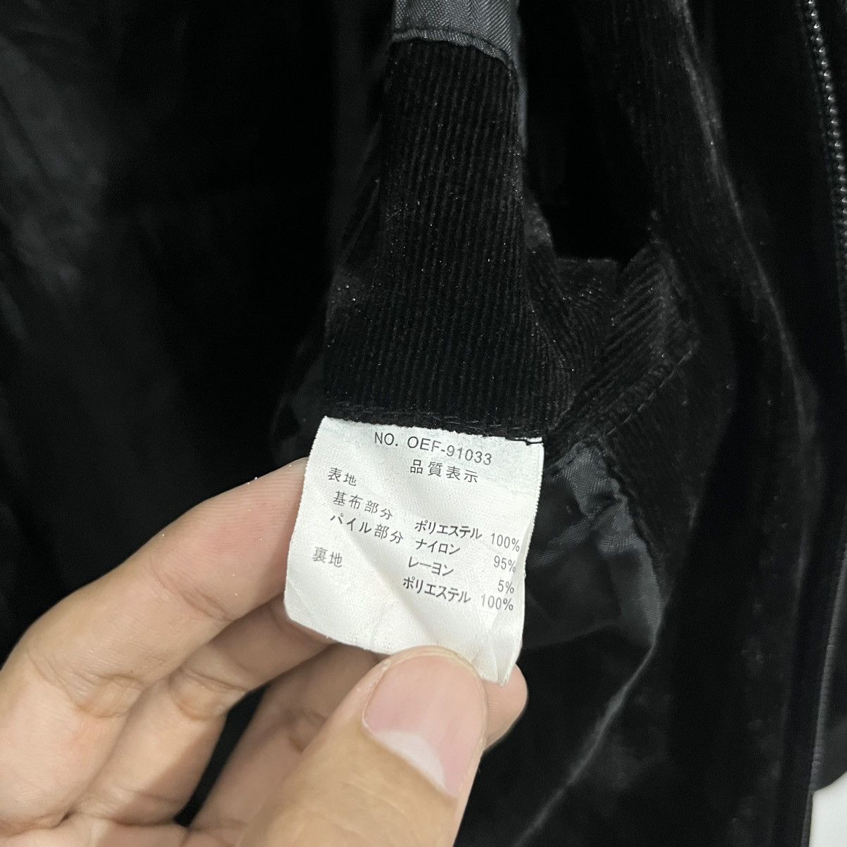 Kansai Yamamoto Sissy by Kansai Yamamoto Black Velvet Zip-Up Jacket Size US L / EU 52-54 / 3 - 5 Thumbnail