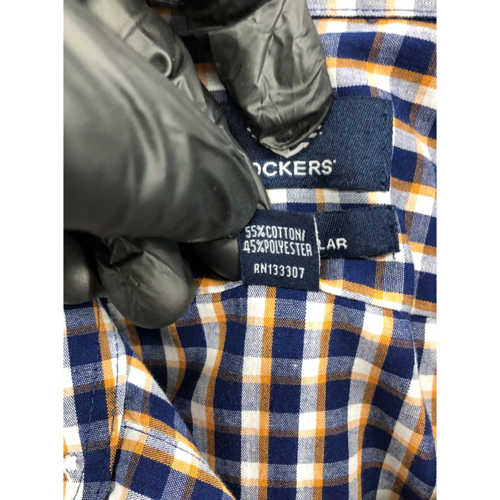 Dockers **Dockers Men's XL Long Sleeve Spread Collar Shirt** User: Dockers Men's XL Long Sleeve Spread Collar Shirt Size US XL / EU 56 / 4 - 5 Thumbnail