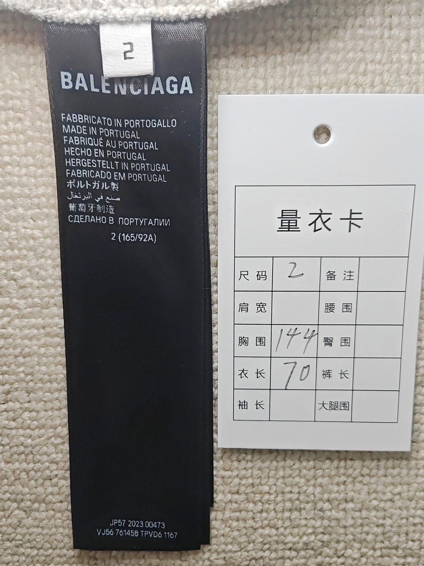 Balenciaga Balenciaga 23fw Clay Dye Be Kind Old Sabotage Hoodie 2501-N Size US M / EU 48-50 / 2 - 5 Thumbnail