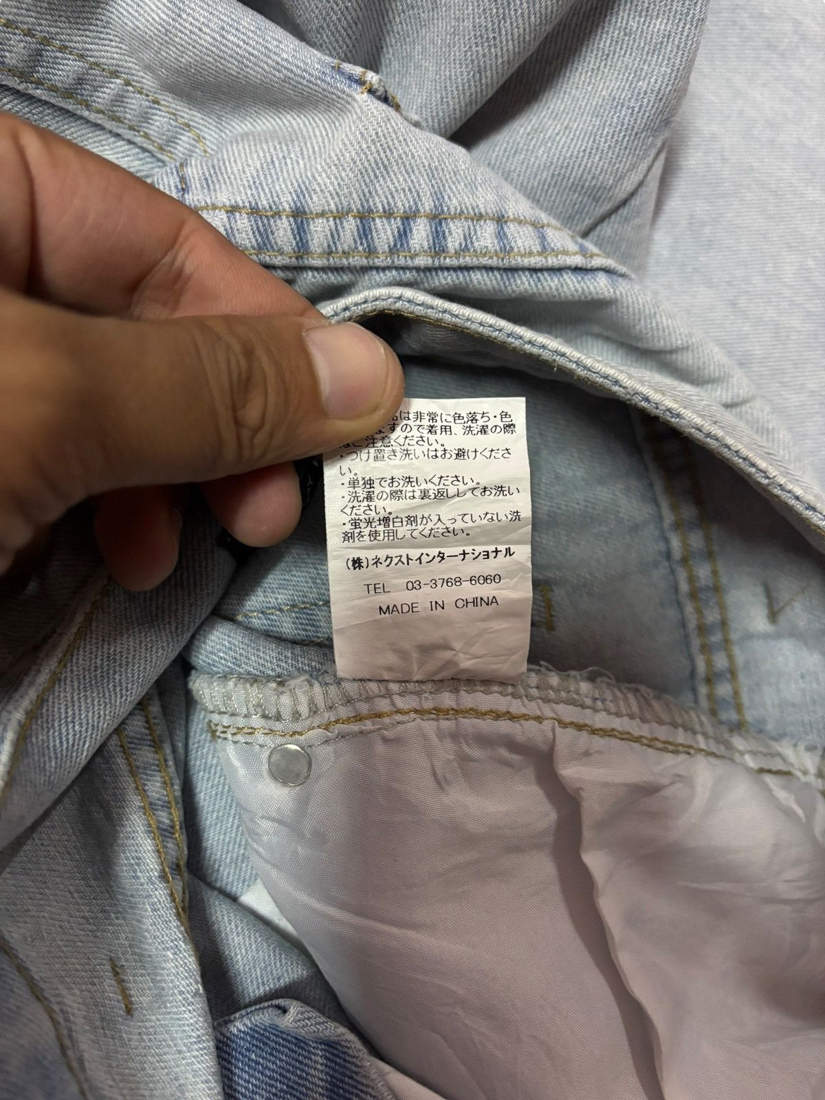 Japanese Brand Vtg Spray Premium Japan Baggy Distressed Jeans Size US 26 / EU 42 - 10 Thumbnail