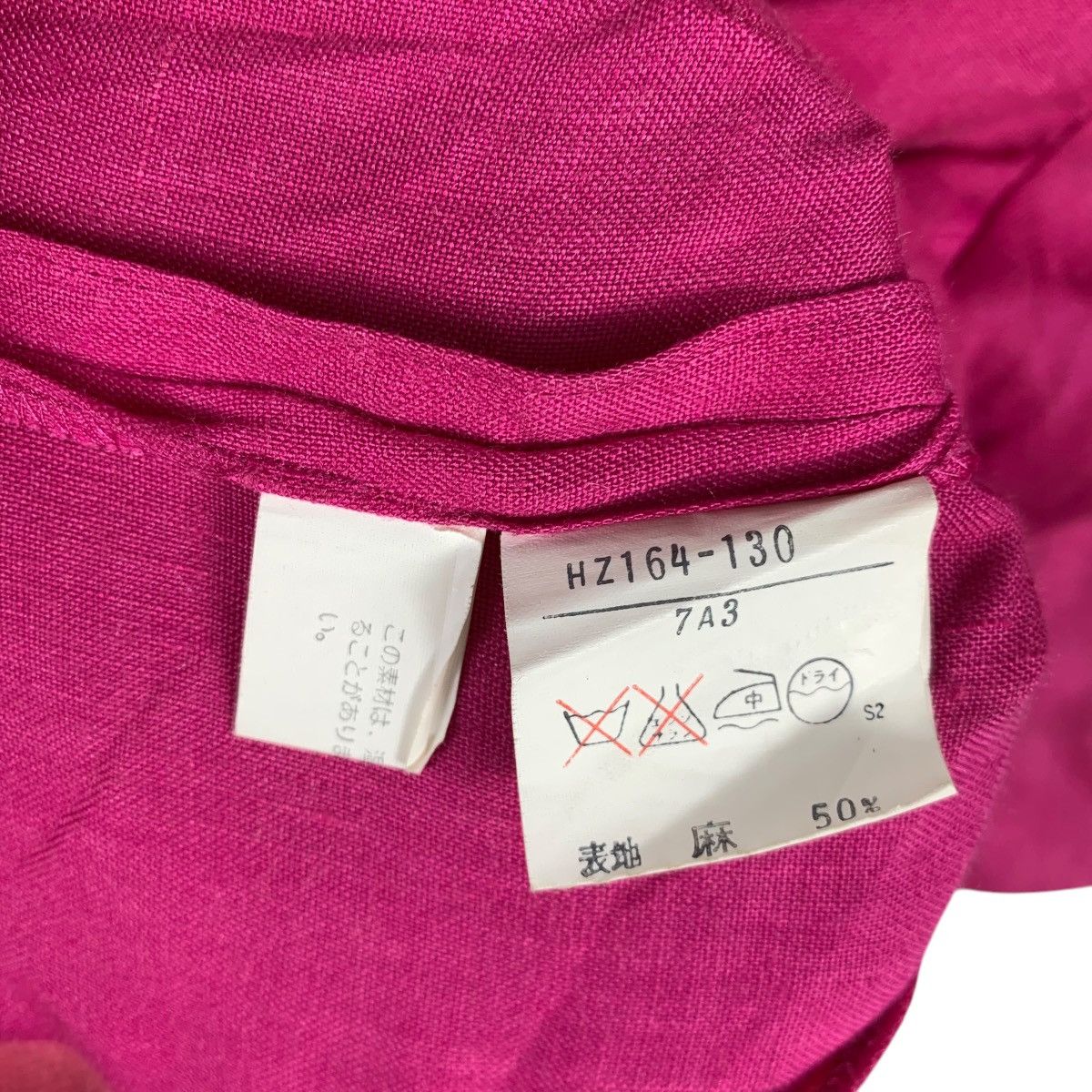 Vintage × Yves Saint Laurent Vintage YvesSaintLaurent YSL French Fashion Designer Ladies Size S / US 4 / IT 40 - 5 Thumbnail