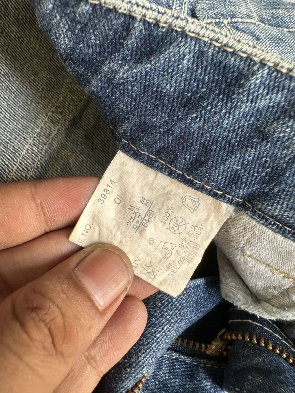 Japanese Brand FLARE Miss Artemis Tribal Design Low Rise Denim Size US 28 / EU 44 - 16 Thumbnail