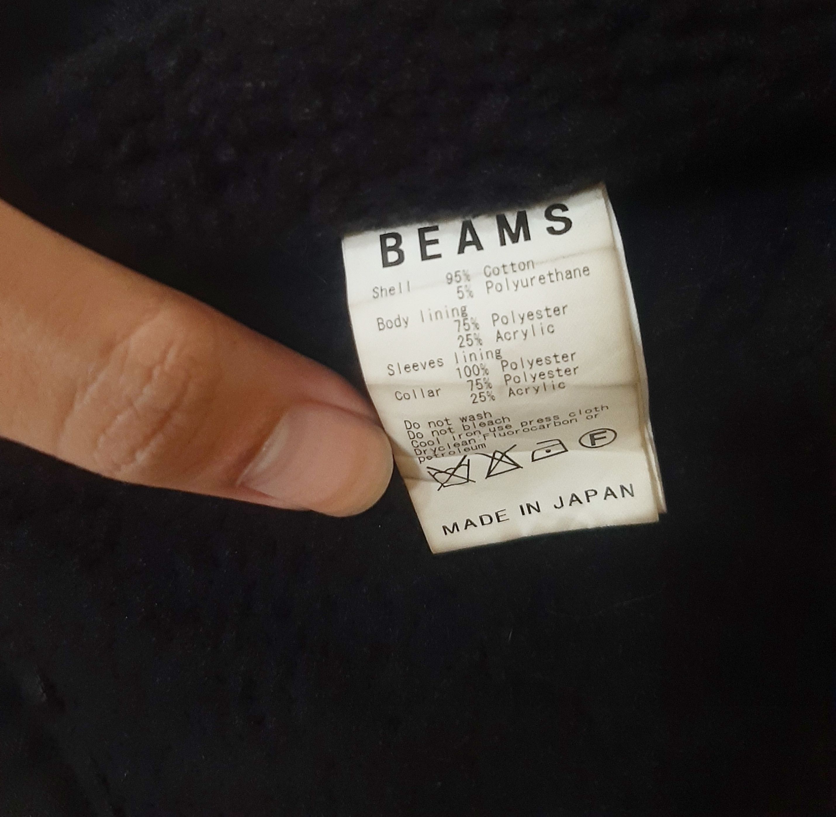 Beams Plus Beams Plus x Vaporize Denim Jacket Sherpa Size US S / EU 44-46 / 1 - 5 Thumbnail