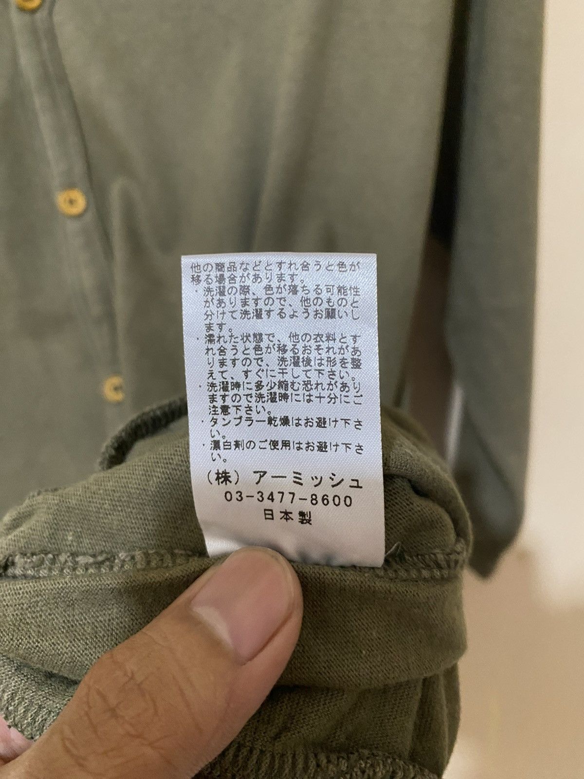 Japanese Brand Algonquins Poem Crossover Cardigan Size ONE SIZE - 8 Thumbnail