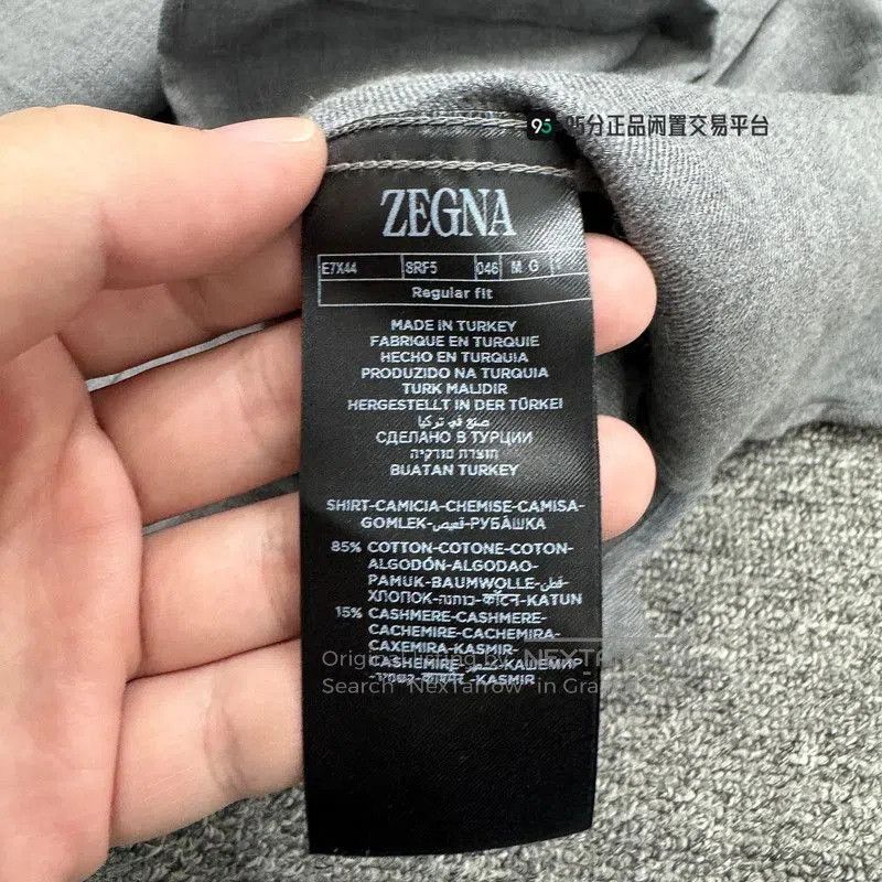 Ermenegildo Zegna Zegna FW22 Men's Solid Single. Size US XXS / EU 40 - 2 Thumbnail