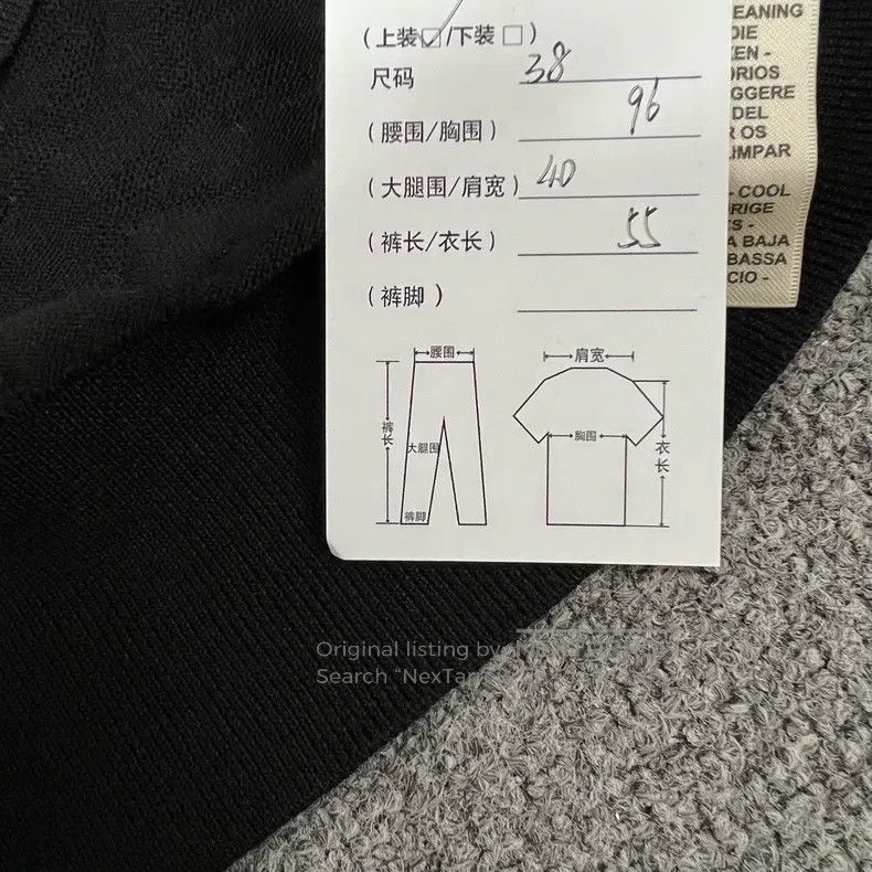 Hermes Hermes Pig Nose Button Hidden Pattern Jacquard Knit Cardig Size XS / US 0-2 / IT 36-38 - 7 Thumbnail
