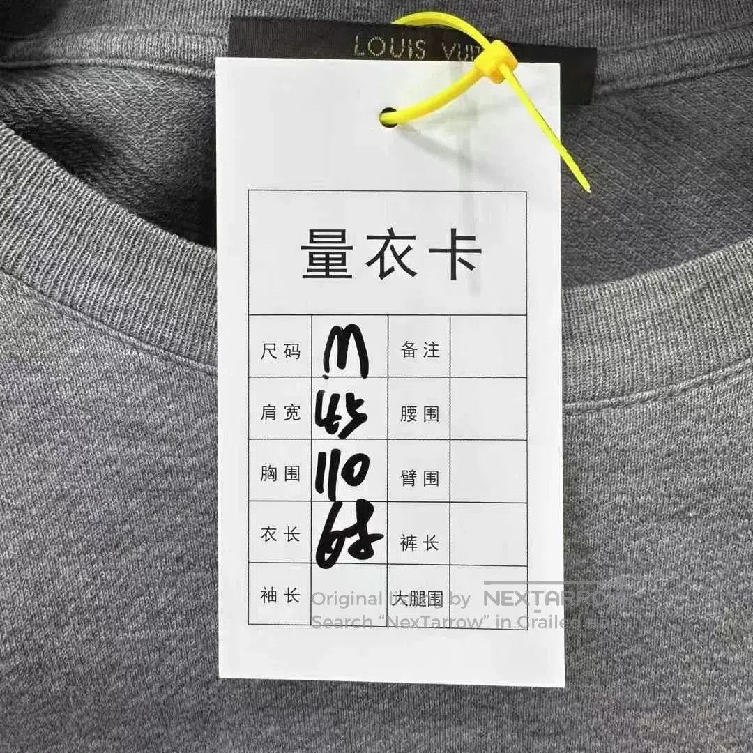 Louis Vuitton Louis Vuitton Gray Big Logo T. Size US M / EU 48-50 / 2 - 6 Thumbnail