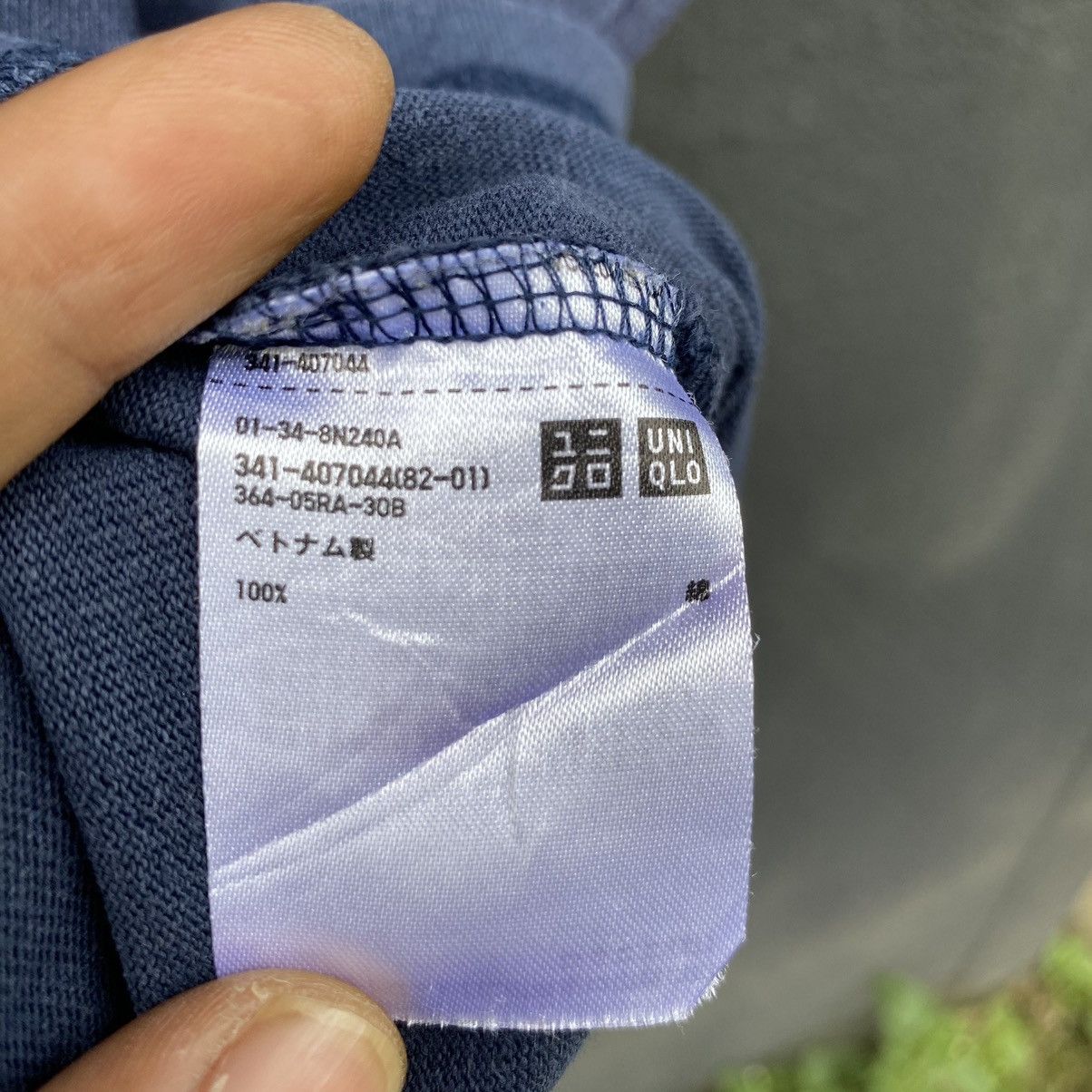 Lemaire × Uniqlo Thrashed Faded Lemaire x Uniqlo ERD GRUNGE PLAIN OG TEE Size US L / EU 52-54 / 3 - 4 Thumbnail
