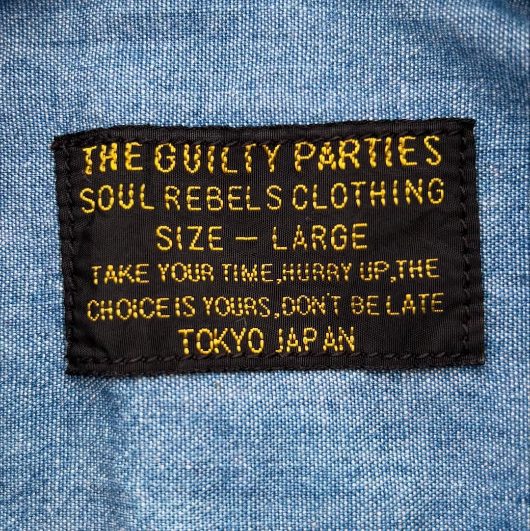 Wacko Maria Wacko Maria Guilty Parties Chambray Selvedge Shirt Blue Size US L / EU 52-54 / 3 - 5 Thumbnail