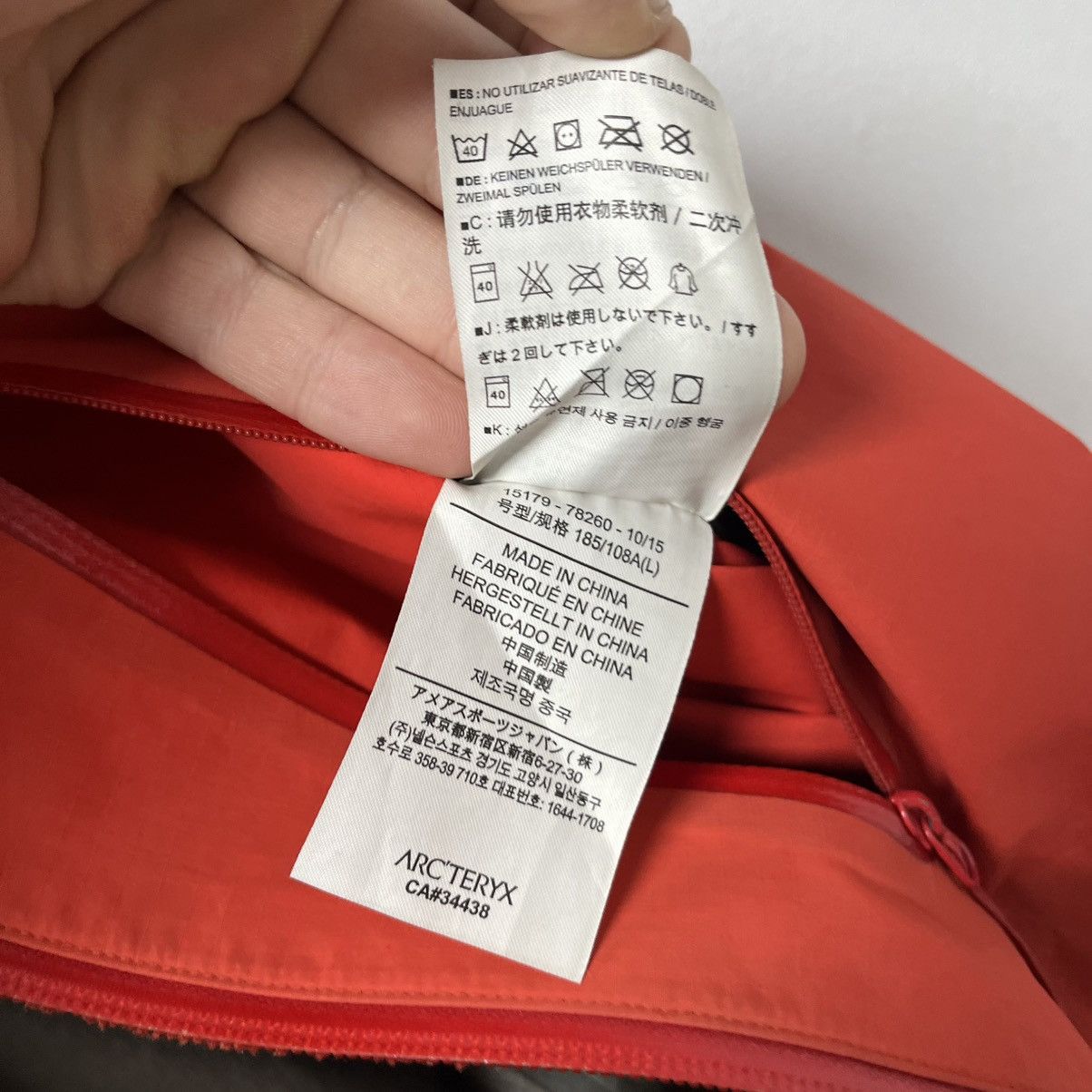 Arc'teryx Arcteryx Beta Jacket Goretex Size US L / EU 52-54 / 3 - 15 Thumbnail