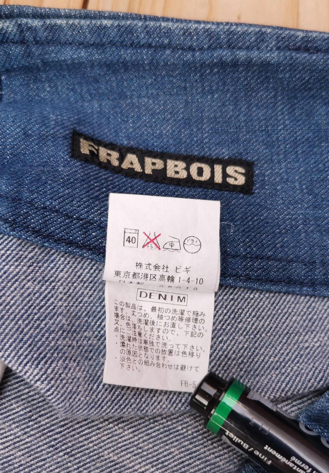 Frapbois FRAPBOIS LOOSE JEANS Size US 32 / EU 48 - 7 Thumbnail