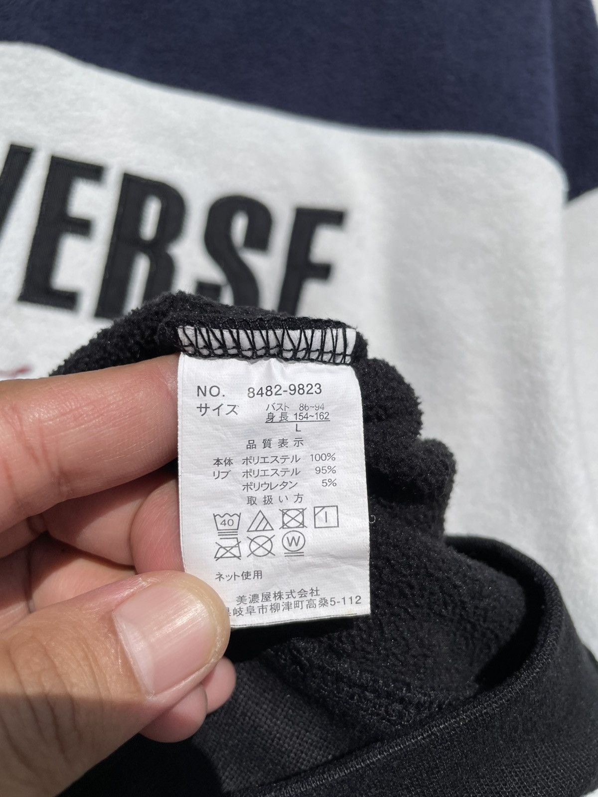 Converse 🔥Accept Binding Offer🔥 Converse Multicolor Fleece Sweatshirt Size US L / EU 52-54 / 3 - 6 Thumbnail