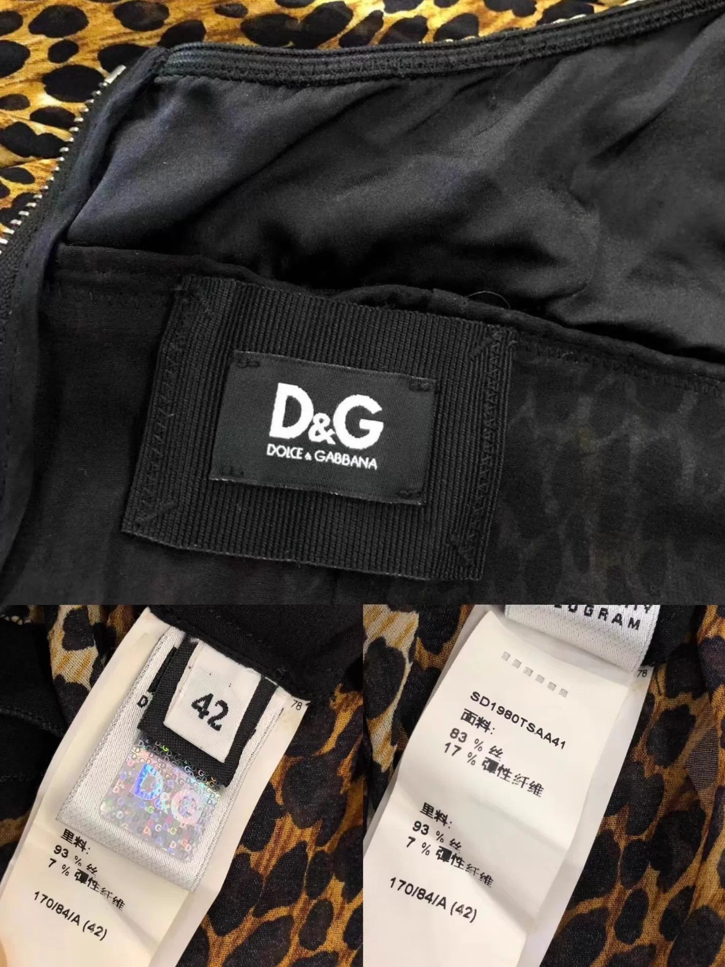 Dolce & Gabbana D&G 2007FW Leopard Silk Cami Gown Size M / US 6-8 / IT 42-44 - 9 Thumbnail