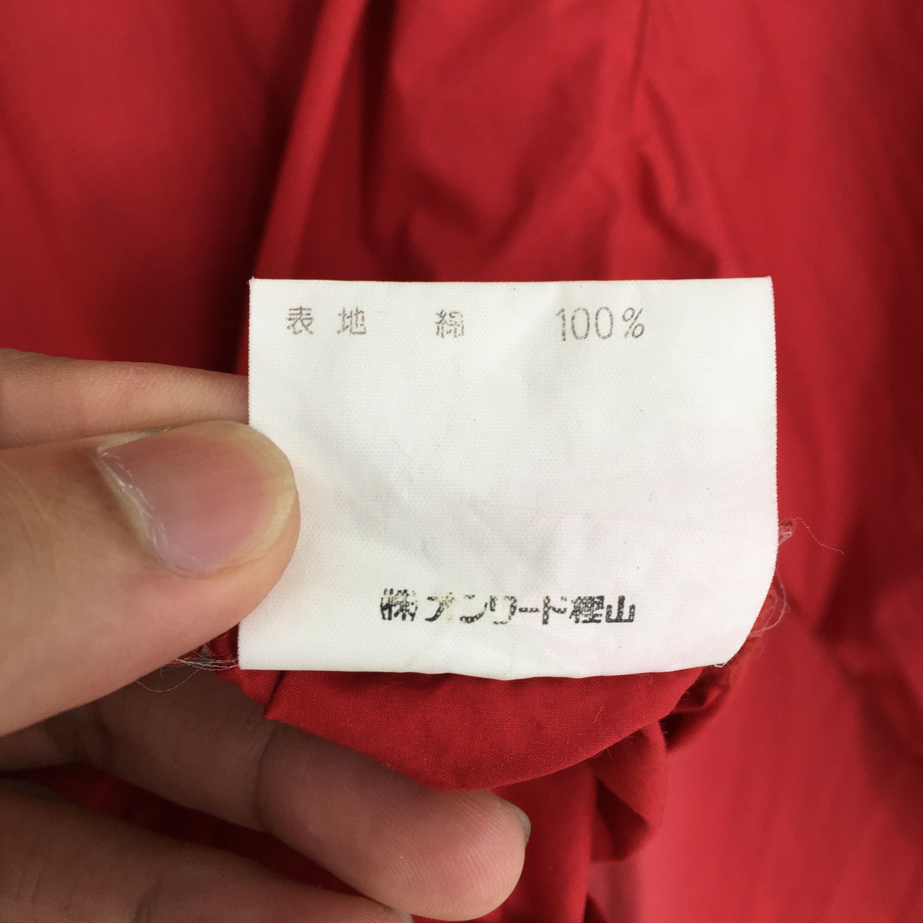 Polo Ralph Lauren Vintage 90's Polo Ralph Lauren Casual Jacket Medium Size US M / EU 48-50 / 2 - 8 Thumbnail