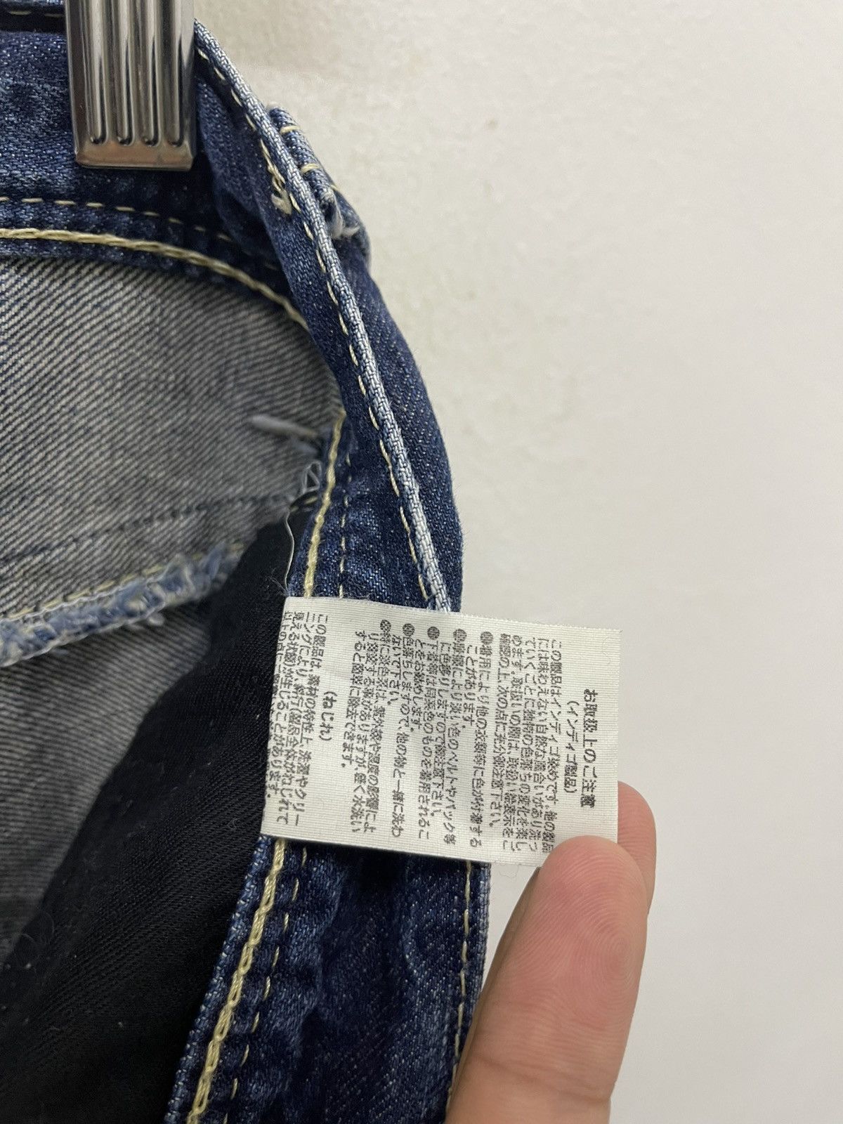 Japanese Brand Rare Vintage CO AND LU Poem Punk Rock Star Denim Size US 29 - 11 Thumbnail