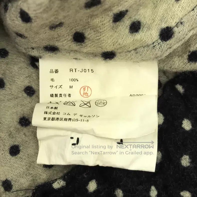 Comme des Garcons Comme des Garcons jacket Size M / US 6-8 / IT 42-44 - 7 Thumbnail