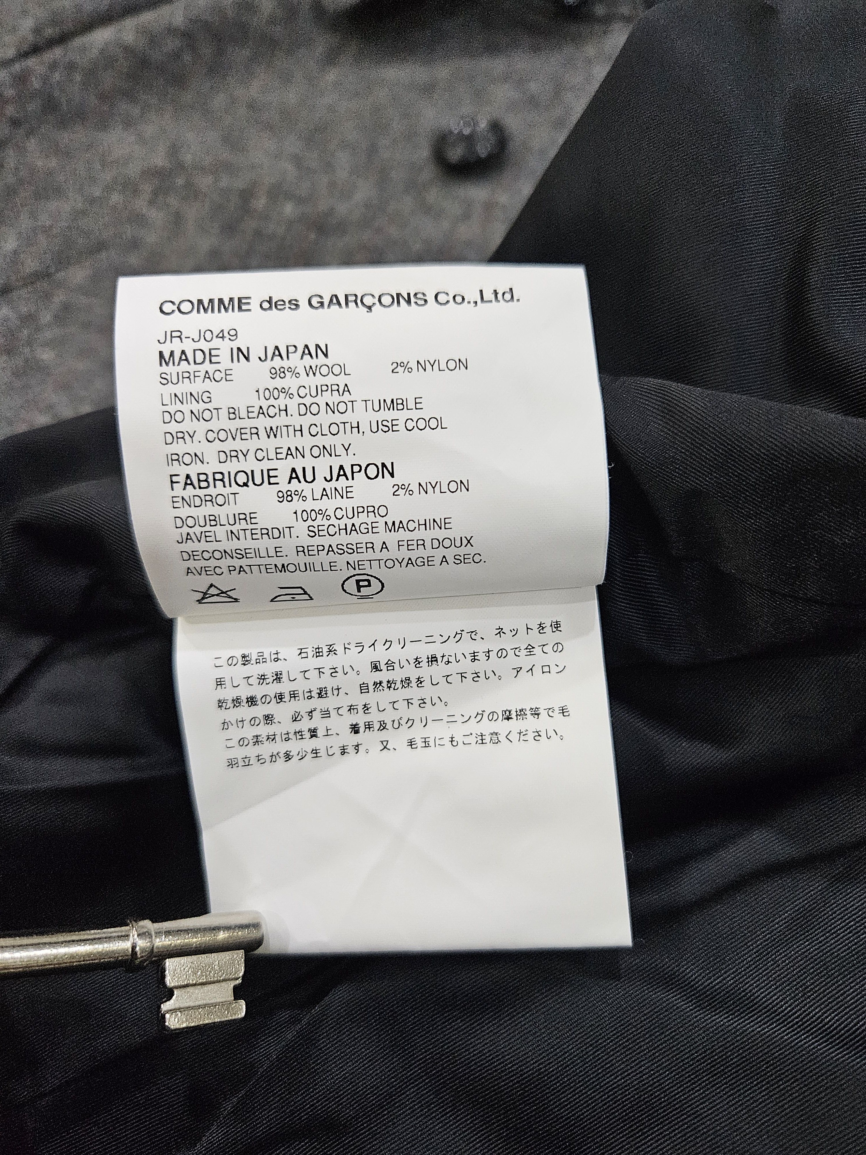 Comme des Garcons Junya Watanabe Comme Des Garcons 2006 Cape Coat Size US S / EU 44-46 / 1 - 11 Thumbnail