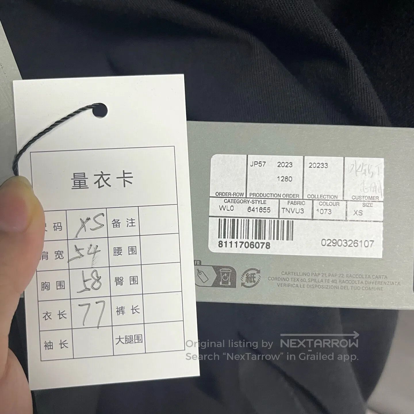 Balenciaga Balenciaga Black logo, water diamond pattern, round-neck s Size US XS / EU 42 / 0 - 4 Thumbnail