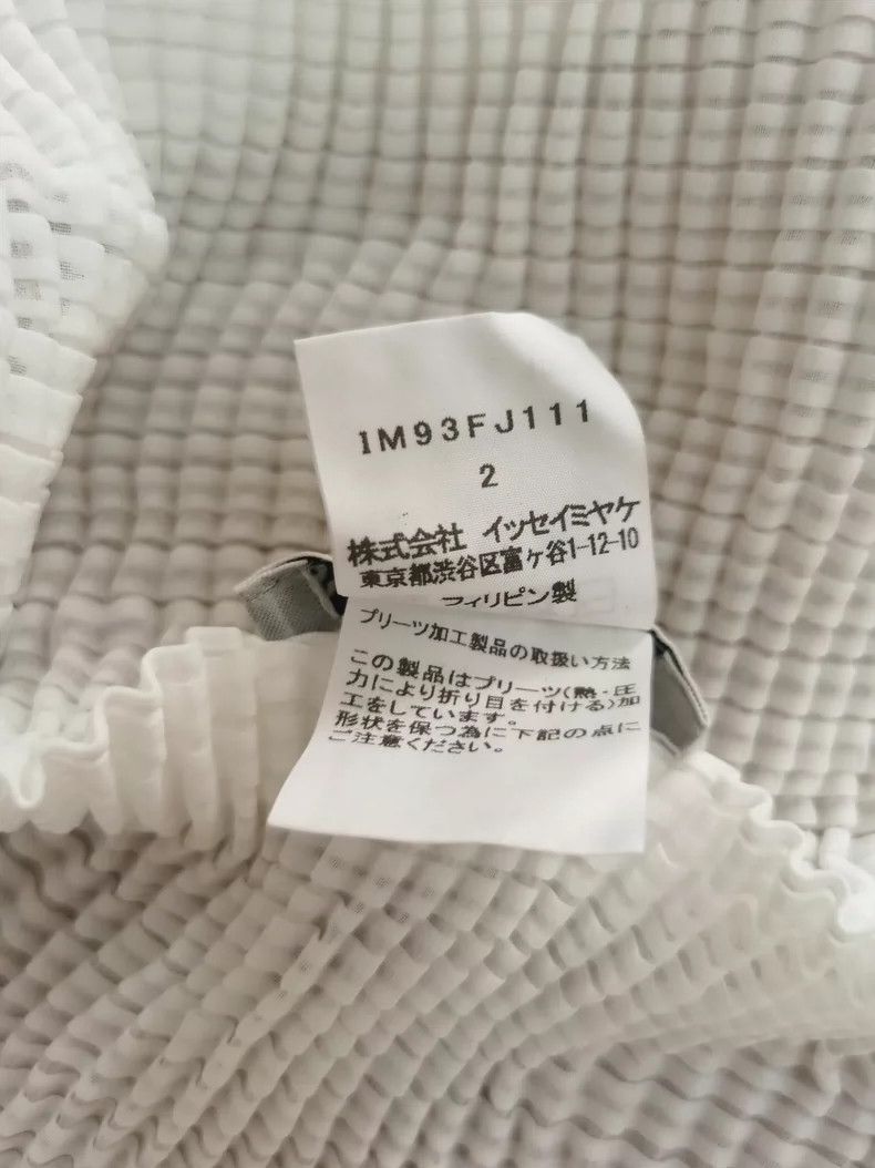 Issey Miyake Issey Miyake size:2 White mainline coat Size XS / US 0-2 / IT 36-38 - 5 Thumbnail
