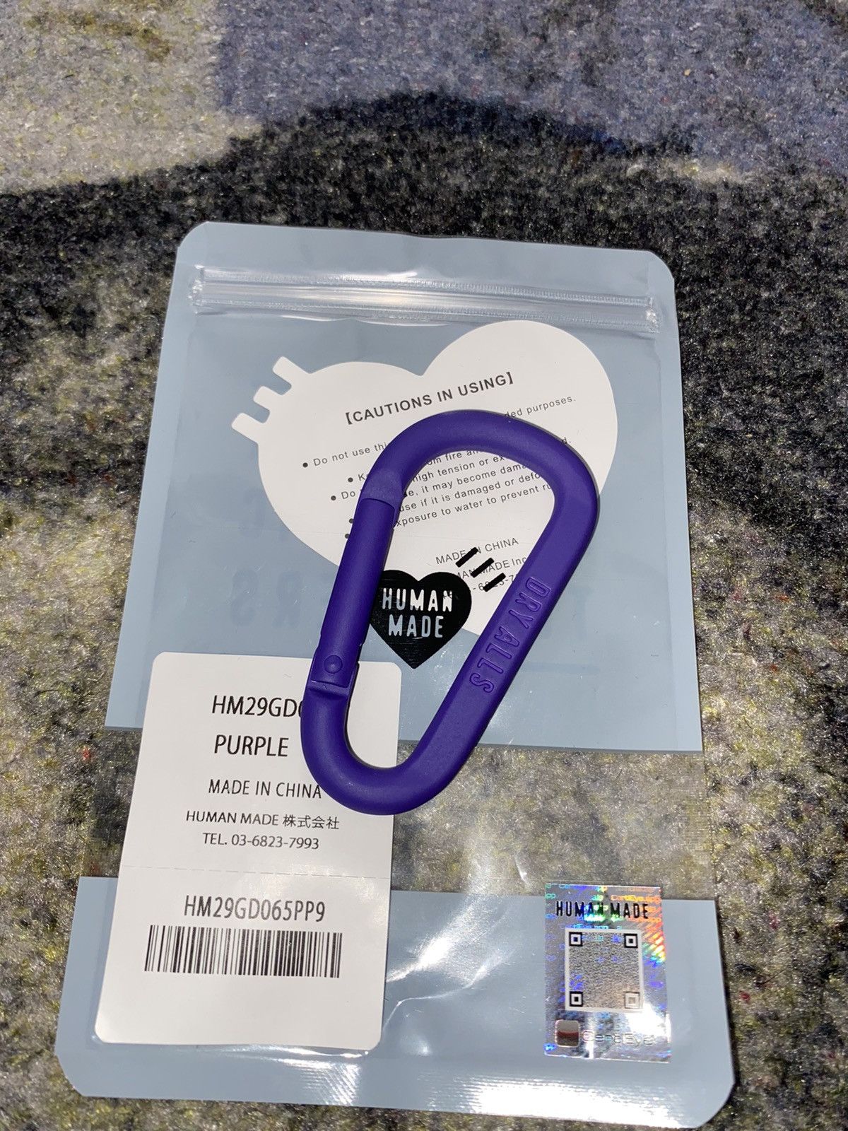 Human Made Human Made Dry Alls Carabiner Size ONE SIZE - 3 Thumbnail