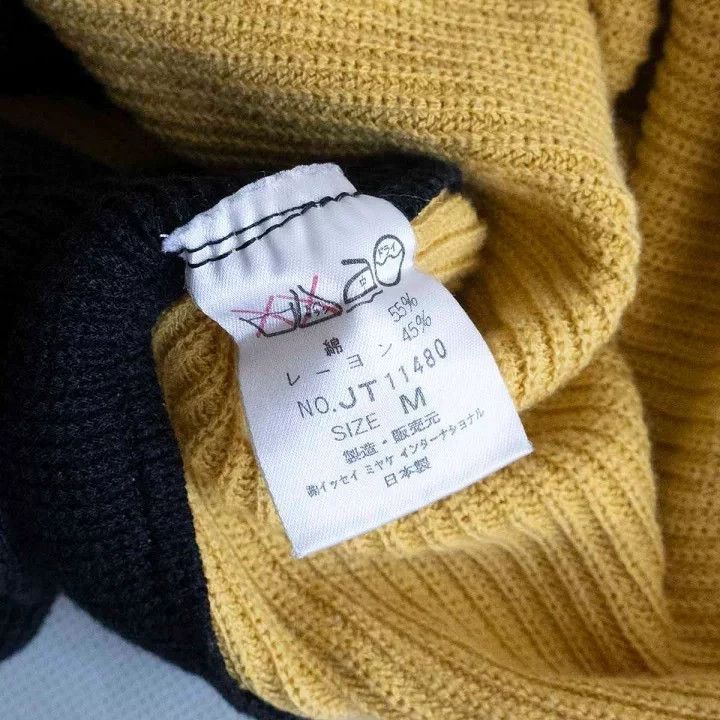 Issey Miyake issey miyake Multicolored knitted top Size US M / EU 48-50 / 2 - 5 Thumbnail