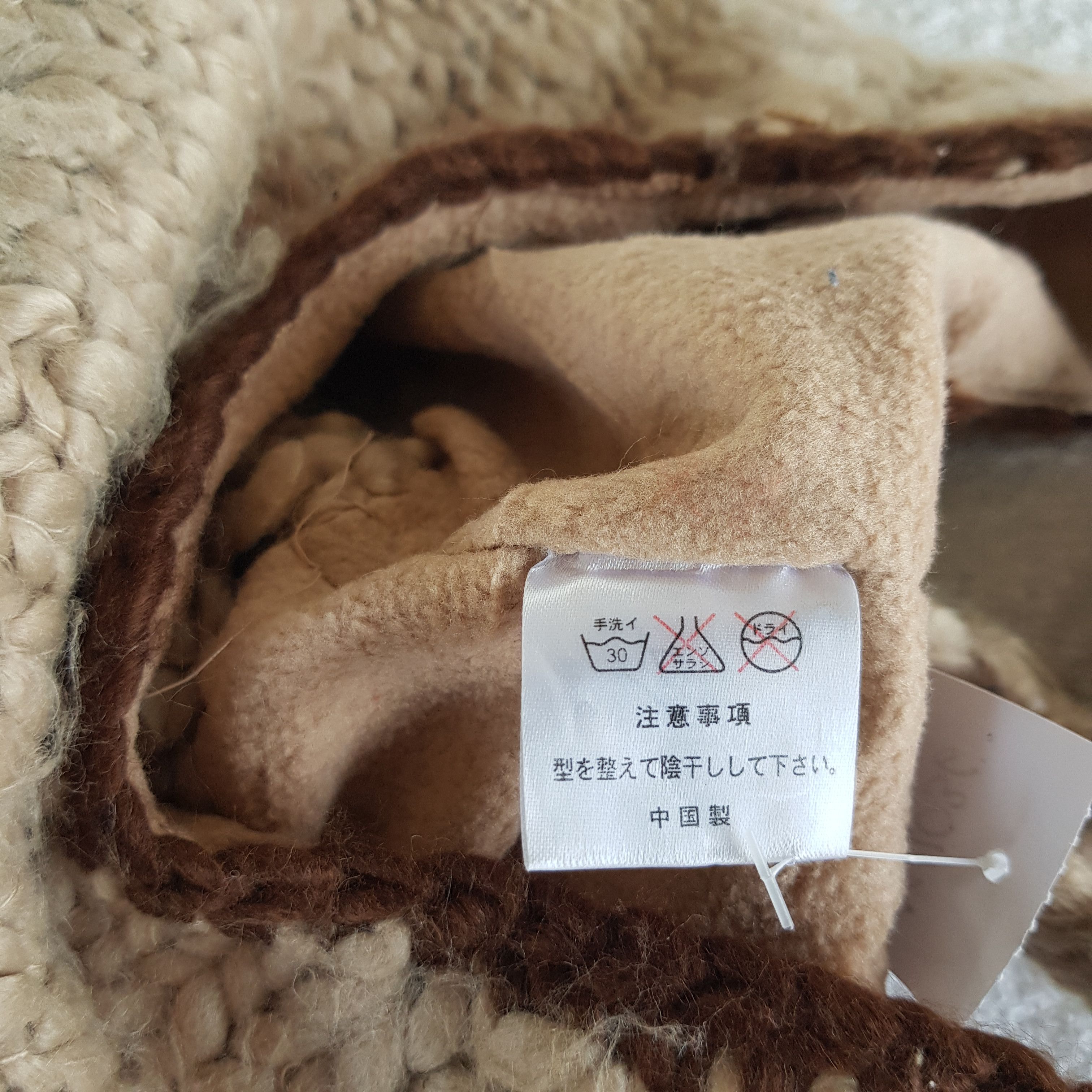 Aran Isles Knitwear Vintage Japanese Crochet Earflap Knit Beanie Snow Caps Hats Size ONE SIZE - 9 Thumbnail