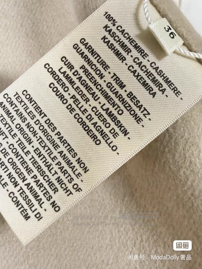 Hermes Hermes Oatmeal Colored Cashmere Coat Size XS / US 0-2 / IT 36-38 - 5 Thumbnail