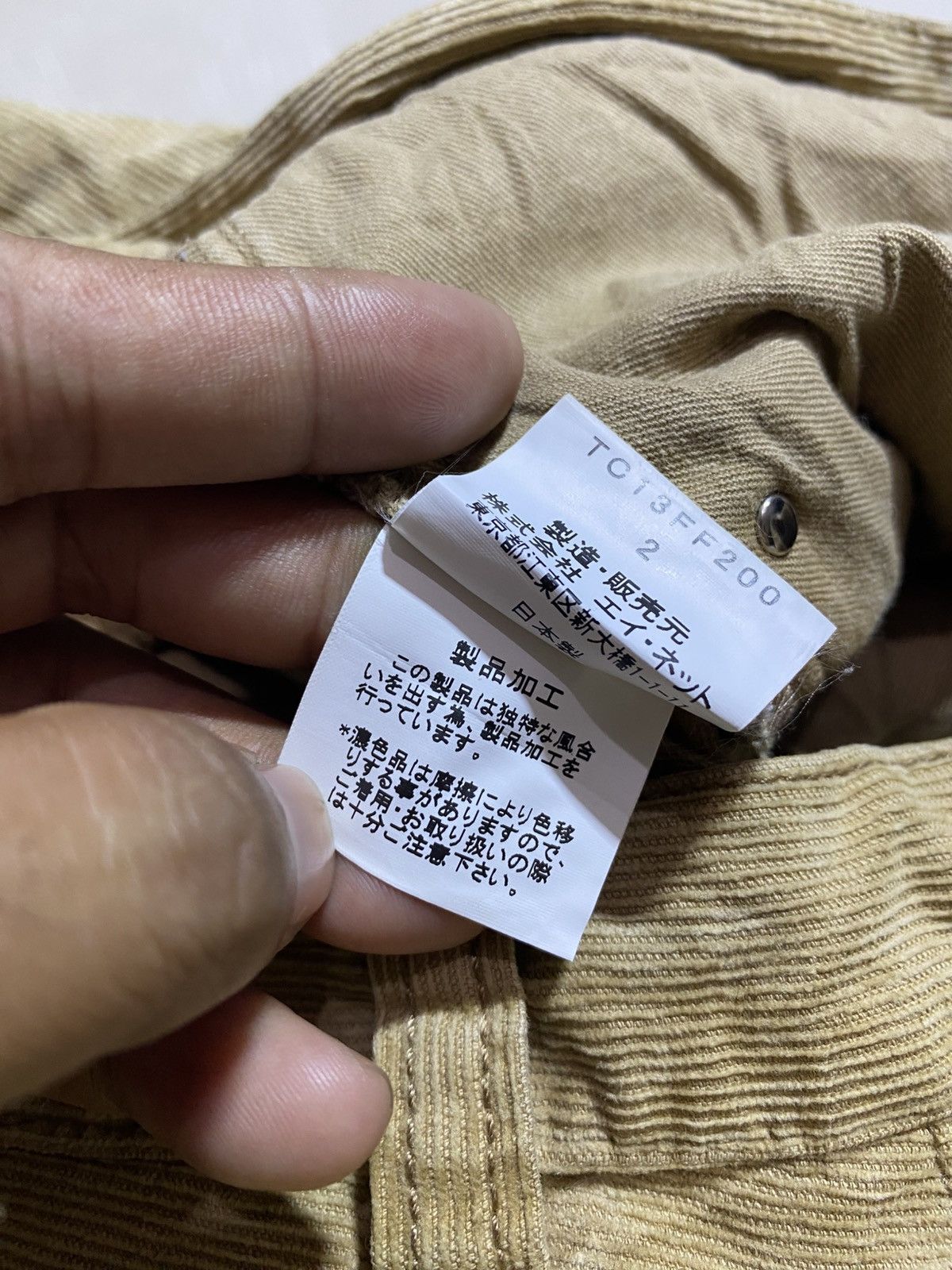 Tsumori Chisato Tsumori Chisato By Issey Miyake Corduroy Shorts Size US 30 / EU 46 - 9 Thumbnail