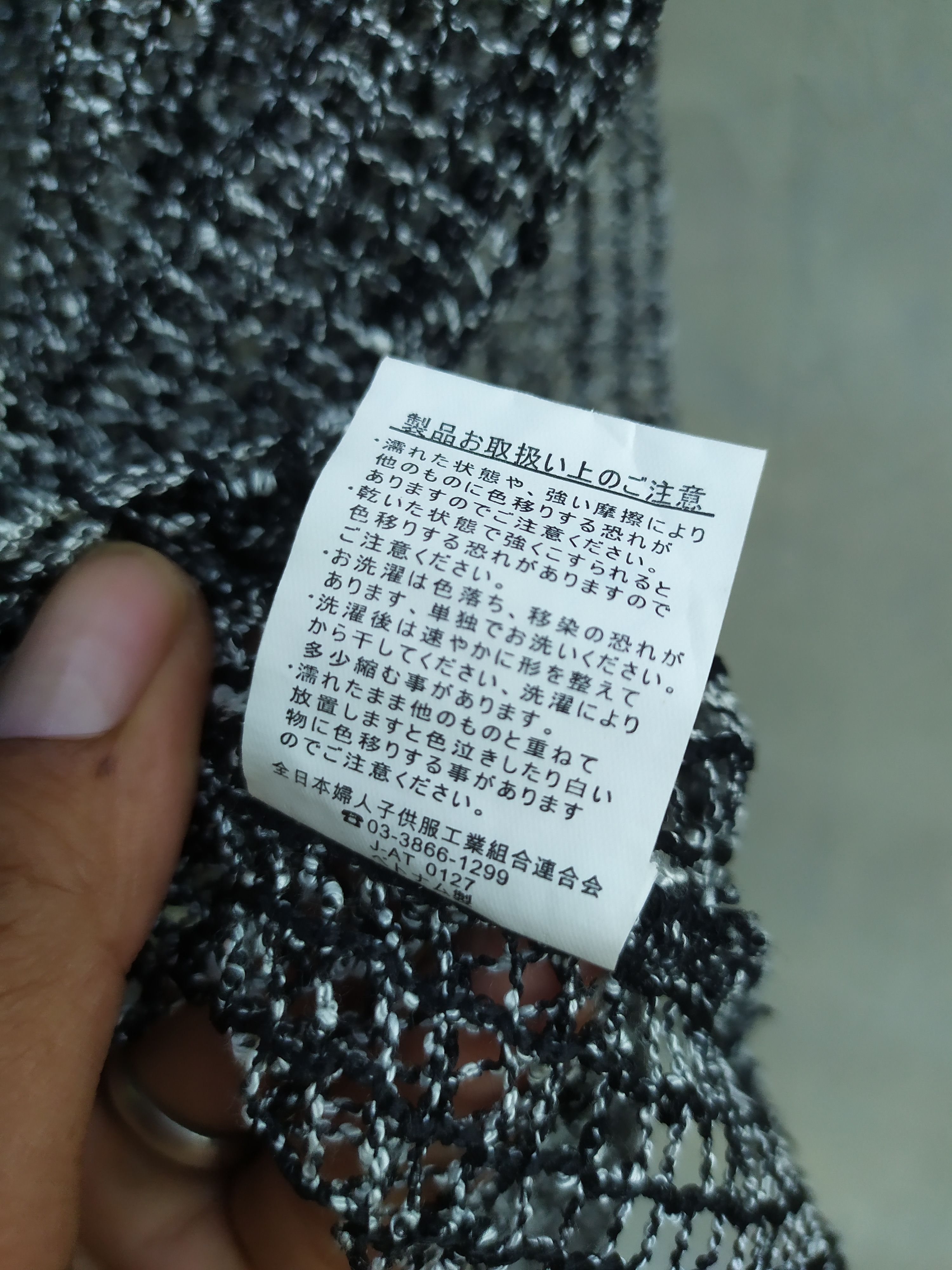 Japanese Brand Glossibeaut Japanese Brand Mesh Tops Size M / US 6-8 / IT 42-44 - 8 Thumbnail
