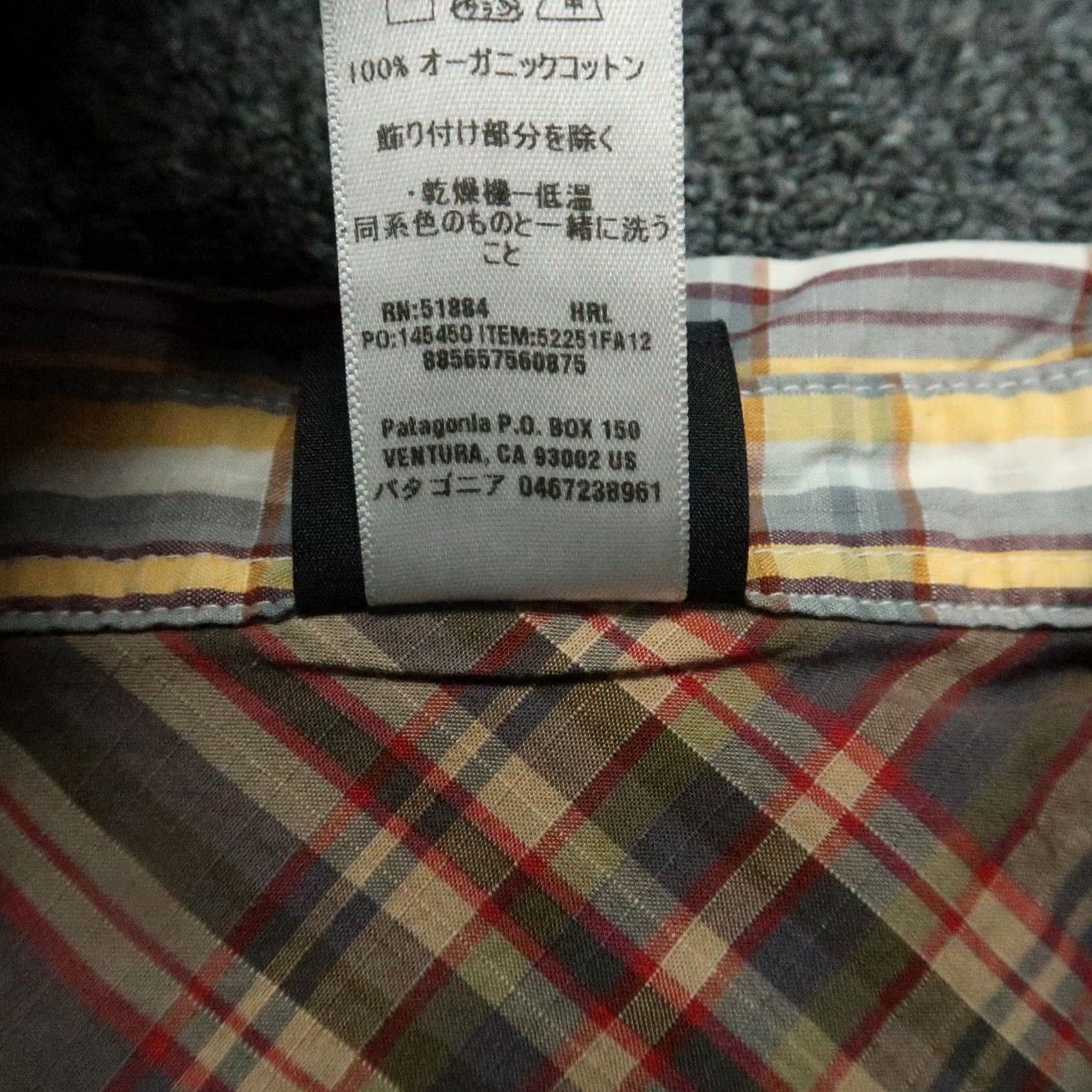 Patagonia Patagonia Shirt Mens Small Tan Plaid Long Sleeved Organic Cotton Button Up Size US S / EU 44-46 / 1 - 4 Thumbnail