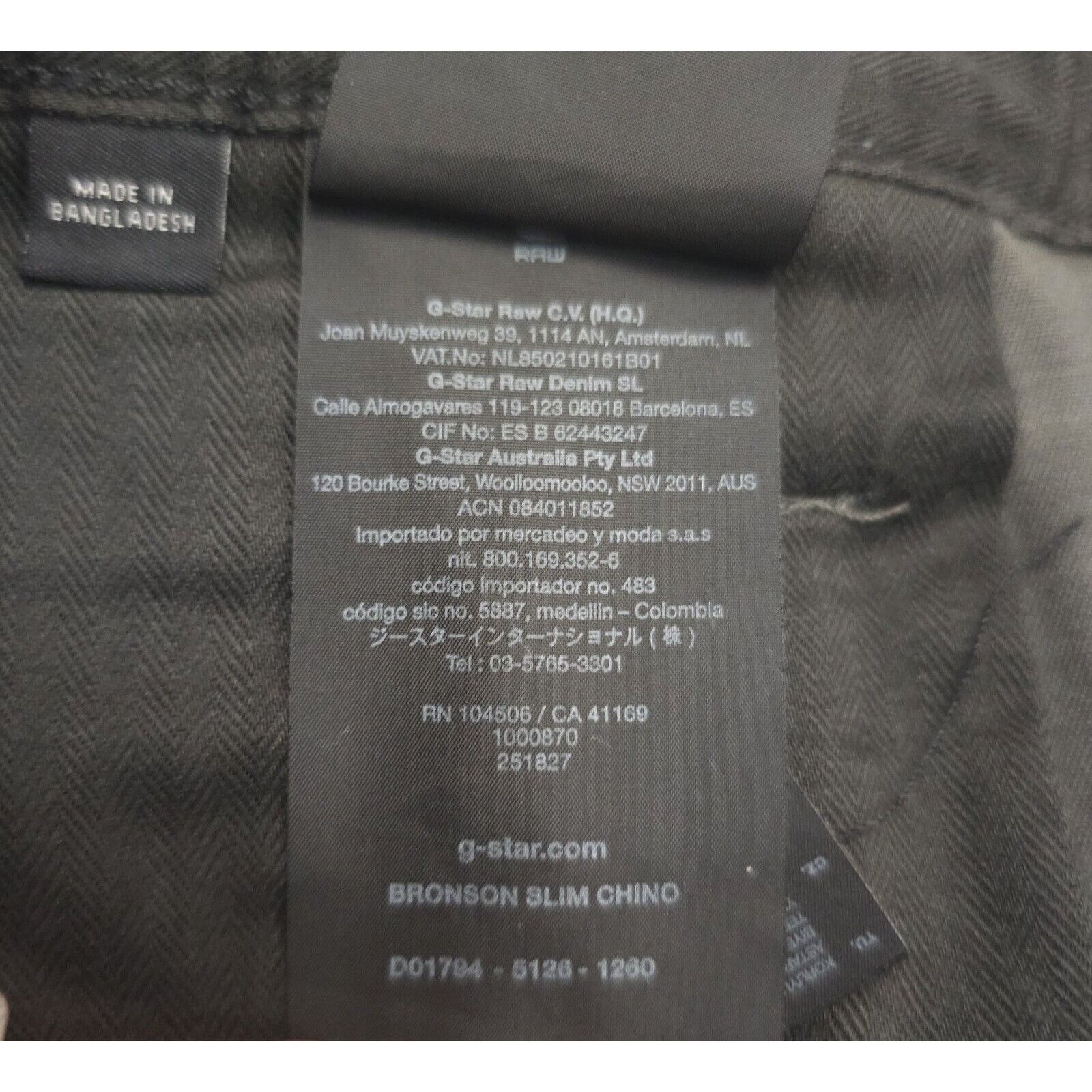 G-Star G-Star Raw Cotton Bronson Slim Chino Twill Pants 31/29.5 Size US 31 - 8 Thumbnail