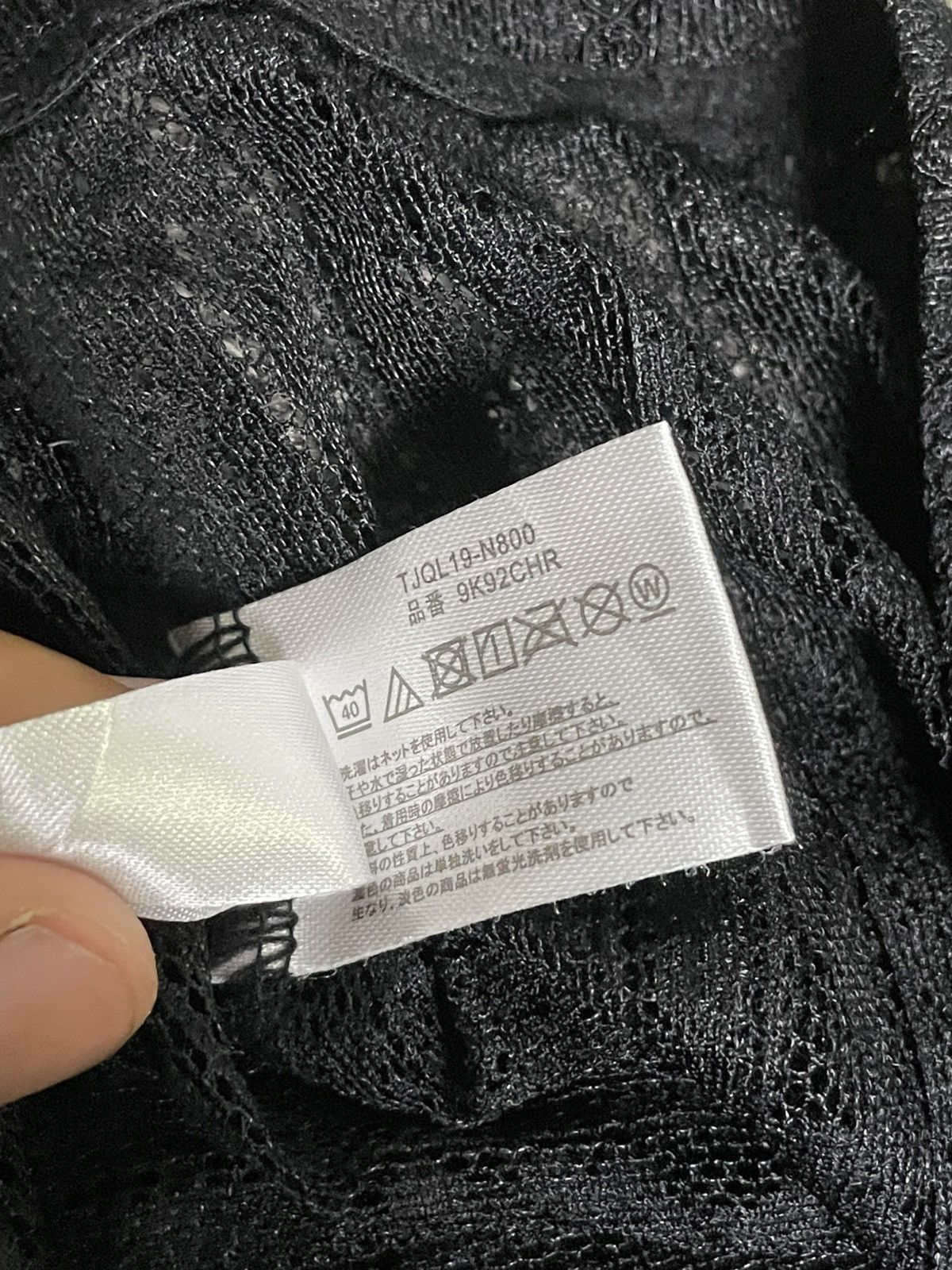 Japanese Brand HK WORKS LONDON Lace Underwear Pants (64) Size 22" - 8 Thumbnail