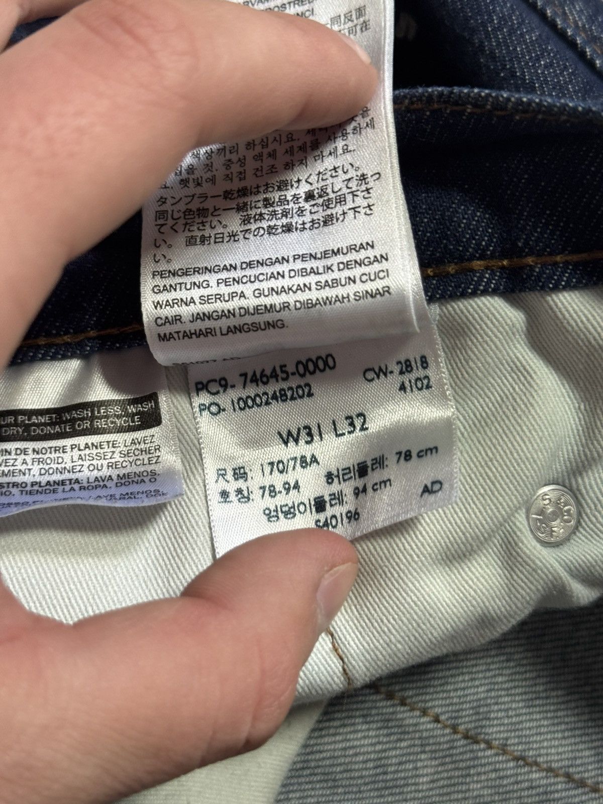 Levi's Levi’s Engineered jeans buckleback denim selvedge true japan Size US 32 / EU 48 - 14 Thumbnail