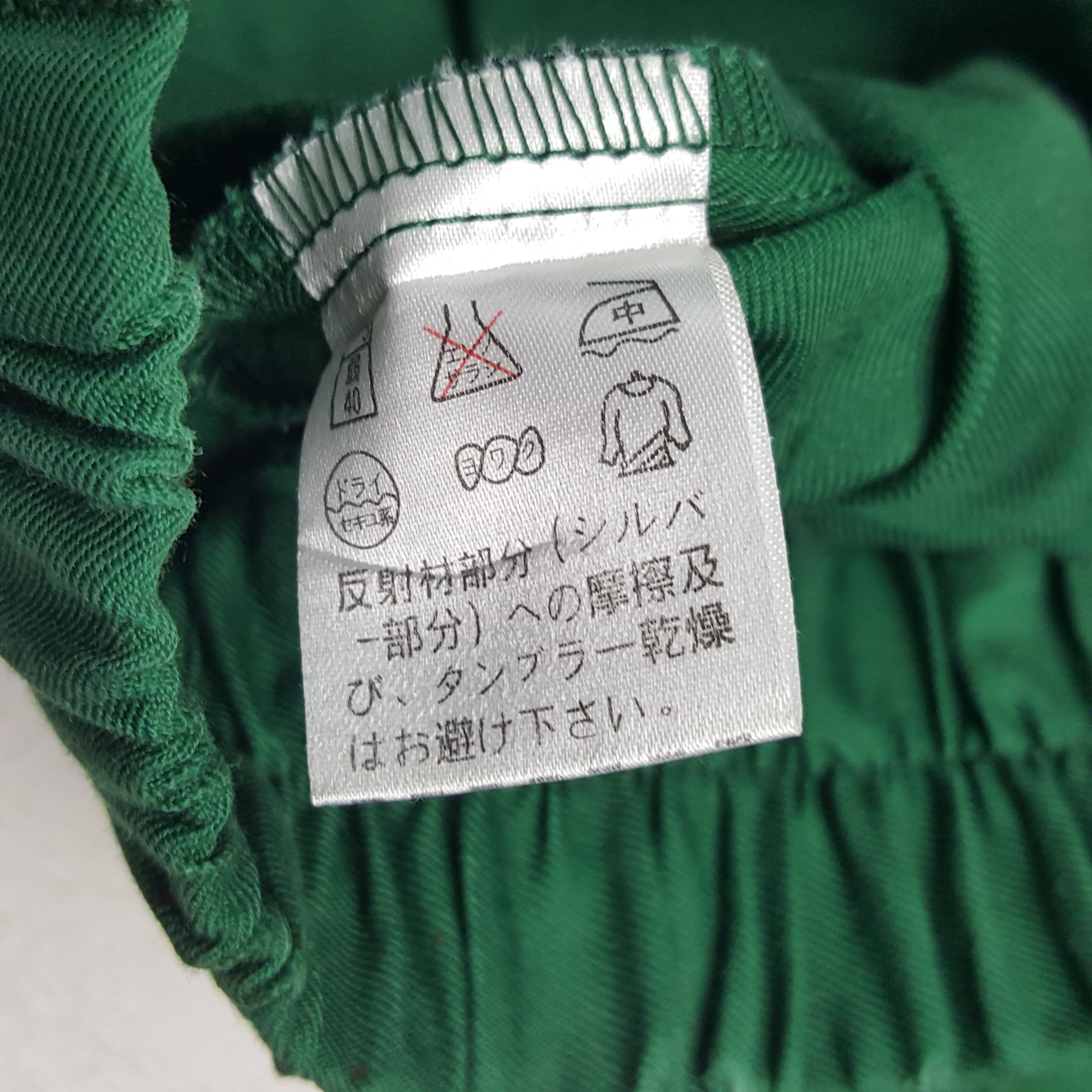 Japanese Brand × Vintage Vintage Yamato Transport Japanese Brand Staff Jacket Size US M / EU 48-50 / 2 - 8 Thumbnail