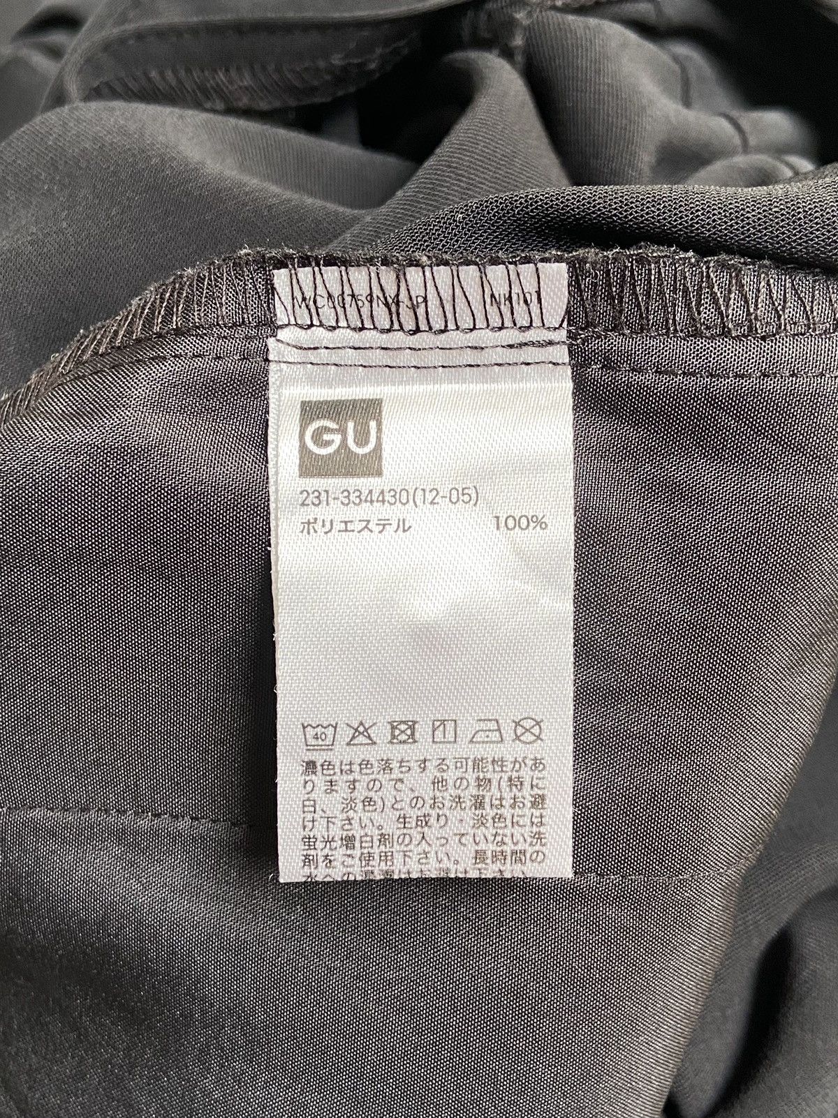 GU × Undercover GU x UNDERCOVER Black Jumpsuit Size US M / EU 48-50 / 2 - 14 Thumbnail