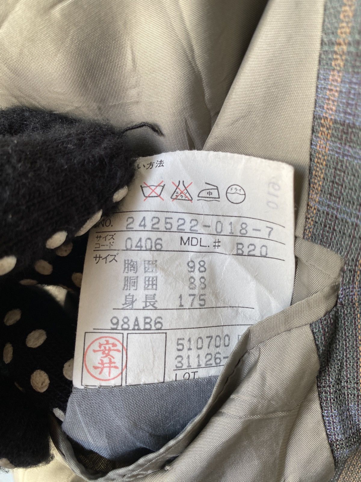 Balenciaga Vintage 90s Balenciaga Paris Plaid Design Blazer Size US L / EU 52-54 / 3 - 11 Thumbnail