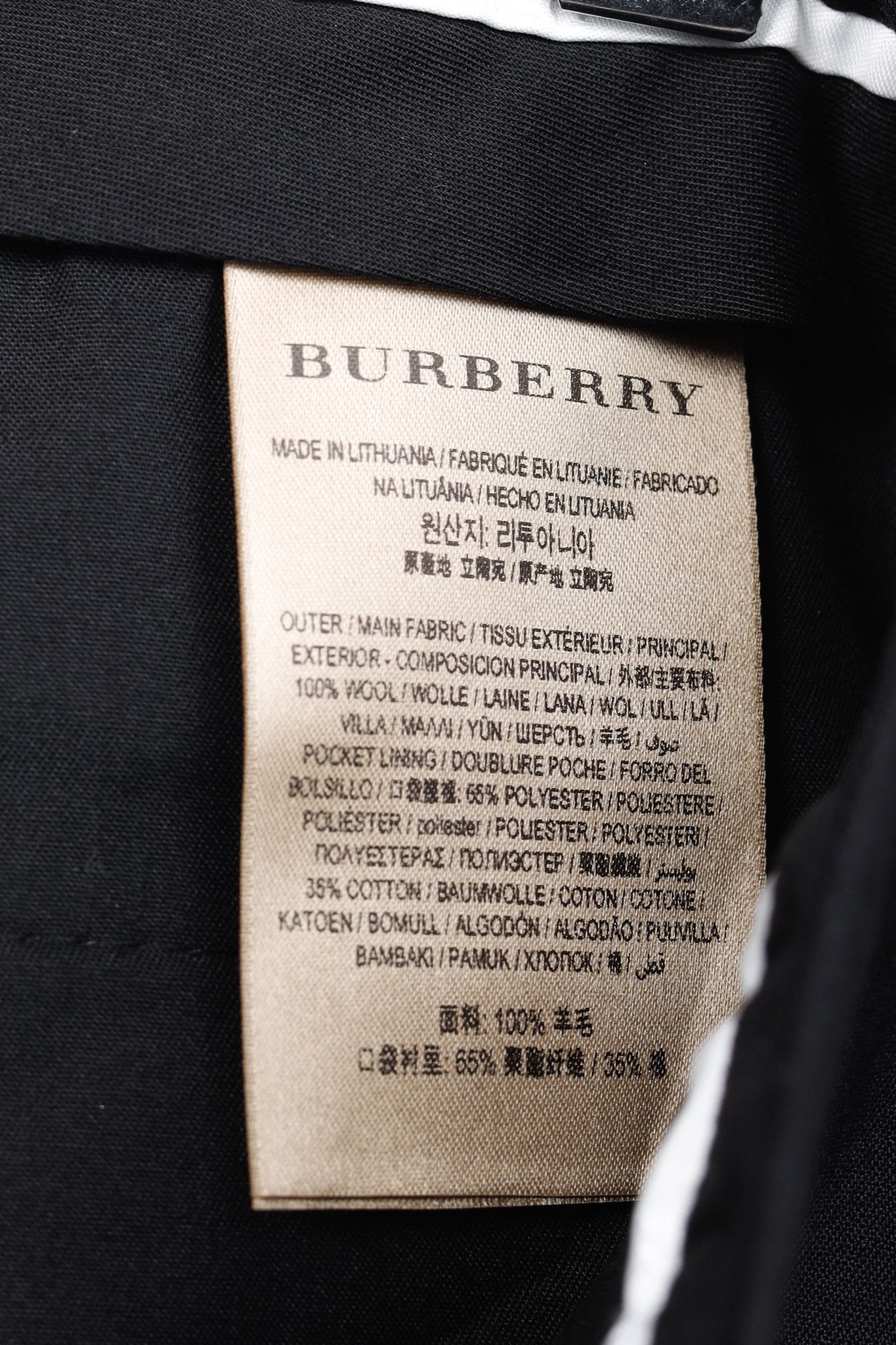 Burberry Burberry Black Stretch-Wool Straight-Leg Trousers Size 28" / US 6 / IT 42 - 9 Thumbnail