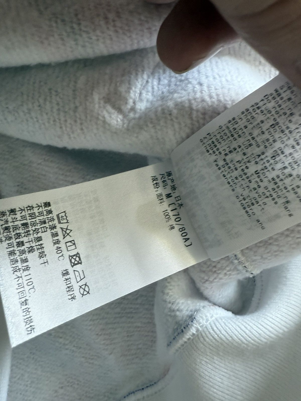 Bape Bape London Separate Shark Full Zip Size US M / EU 48-50 / 2 - 15 Thumbnail