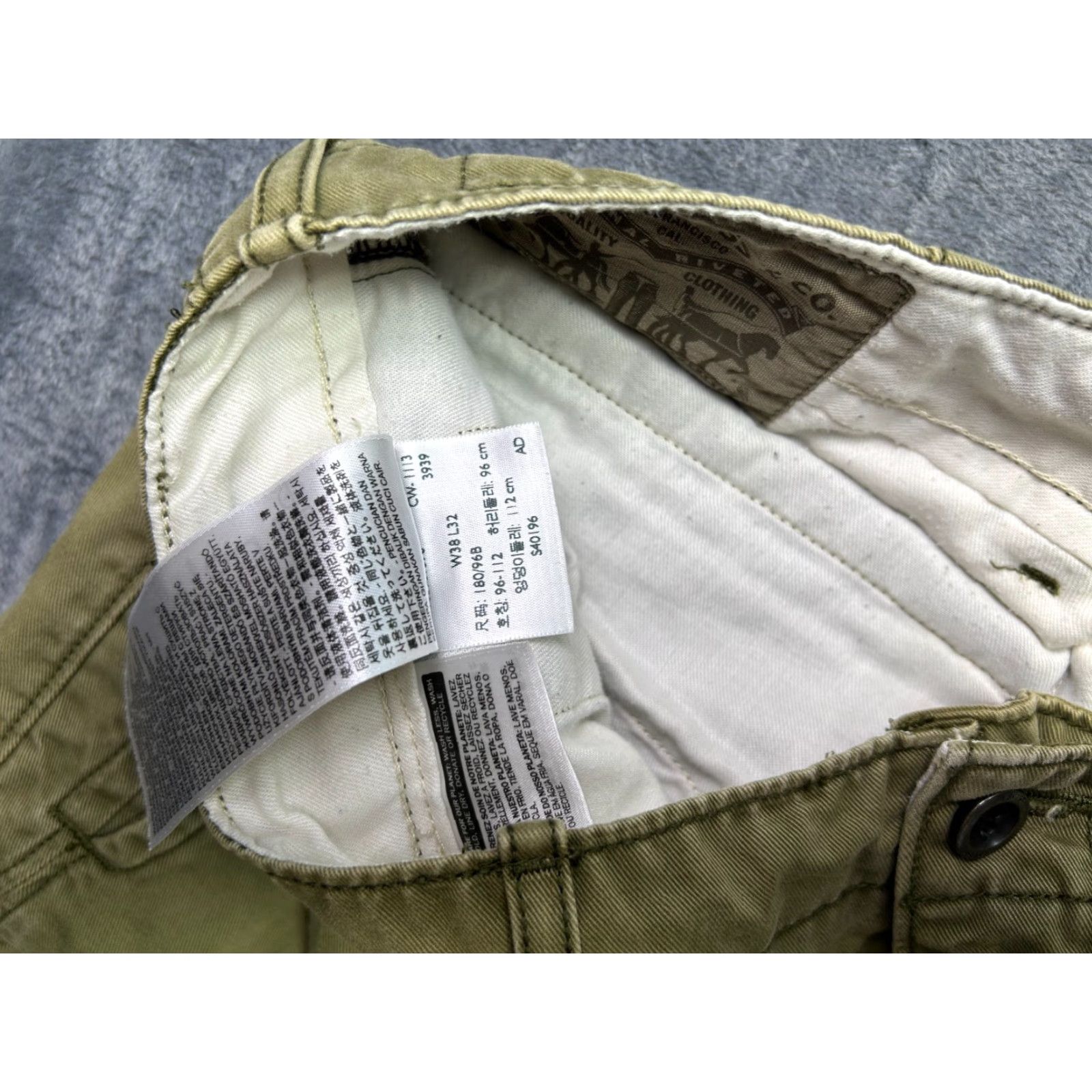 Levi's Levis Cargo Pants Mens Olive Green Cotton 38x30 Relaxed Straight 500 Series Utility Size US 38 / EU 54 - 7 Thumbnail